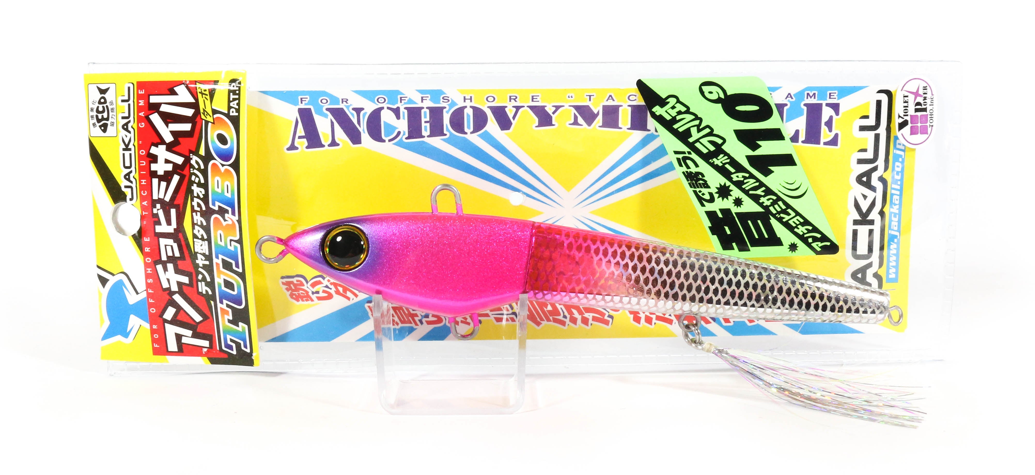Lure Haven Singapore