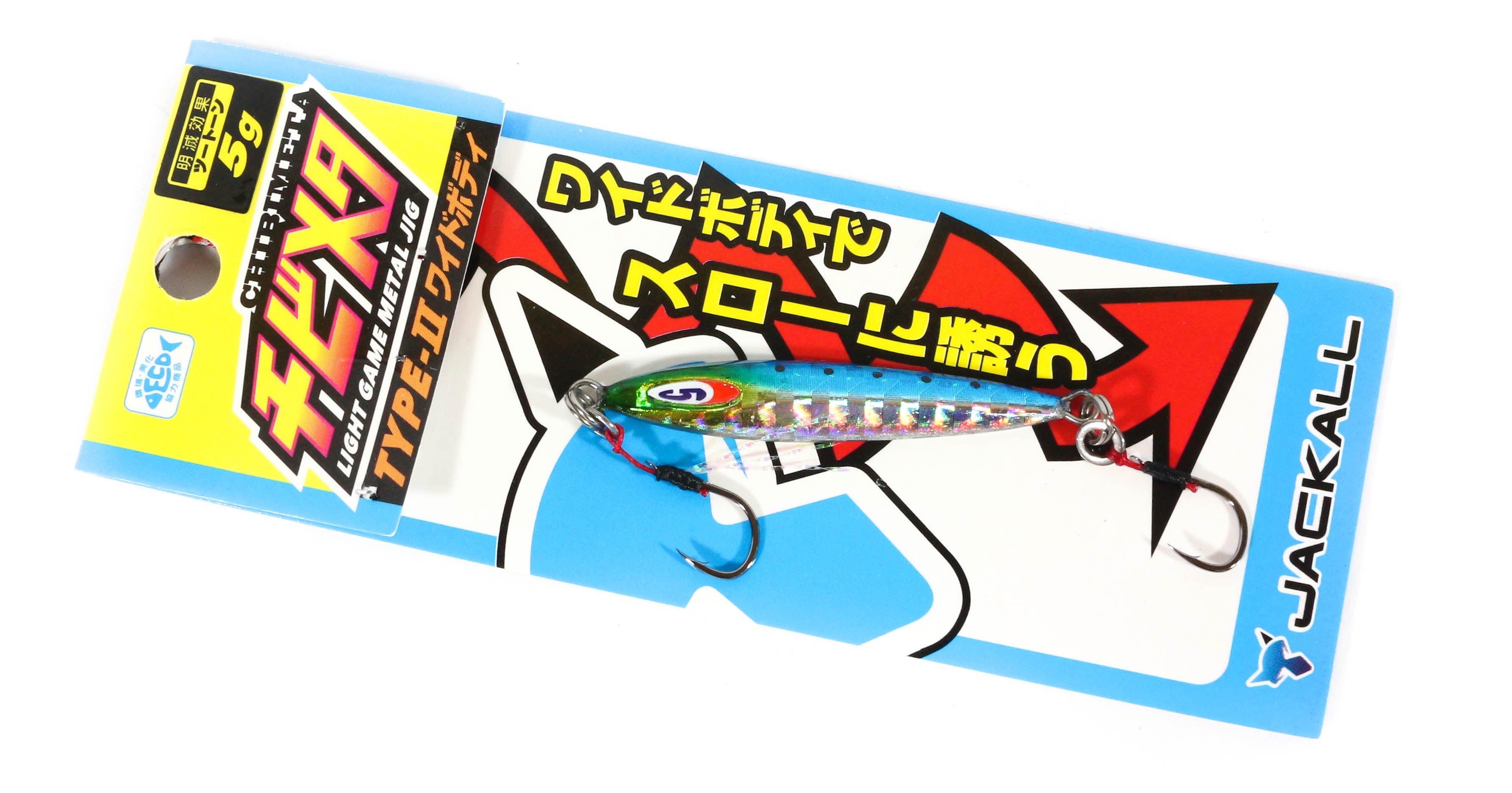 Jackall Metal Jig Chibi Metal Type II 5 grams Iwashi (7744)