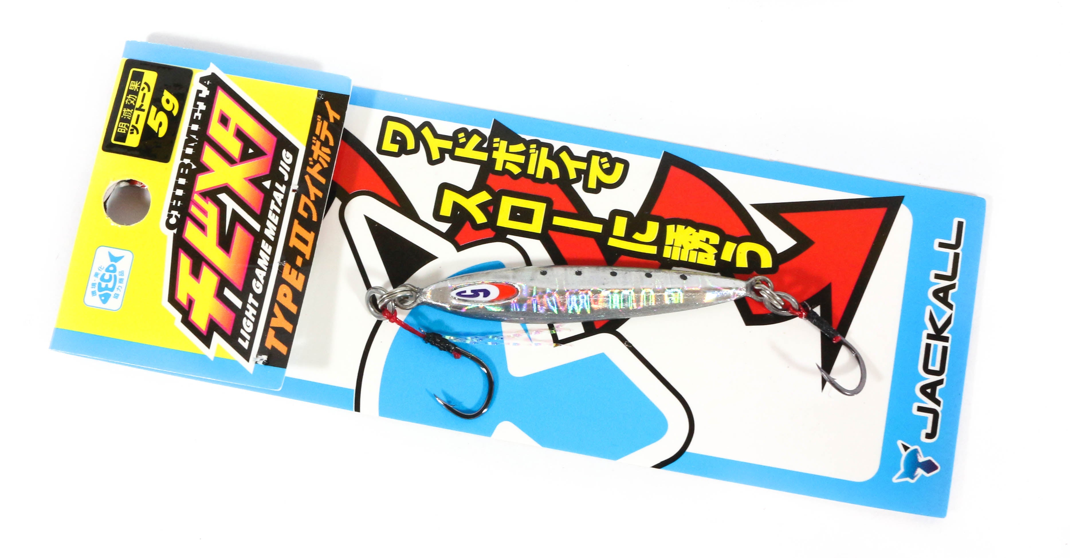 Jackall Metal Jig Chibi Metal Type II 5 grams Shirasu Silver (7782)
