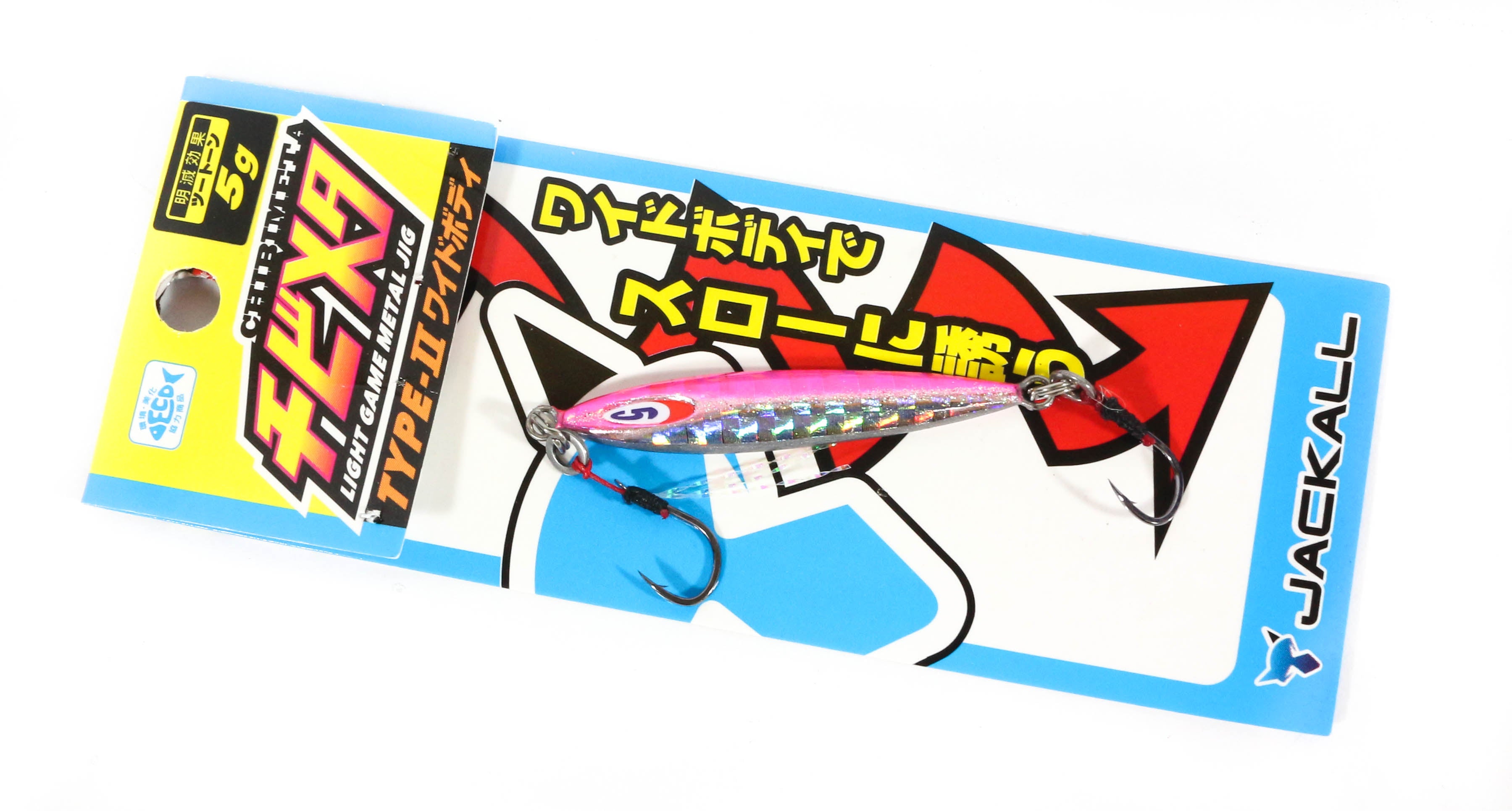 Jackall Metal Jig Chibi Metal Type II 5 grams Pink Back Iwashi (7799)