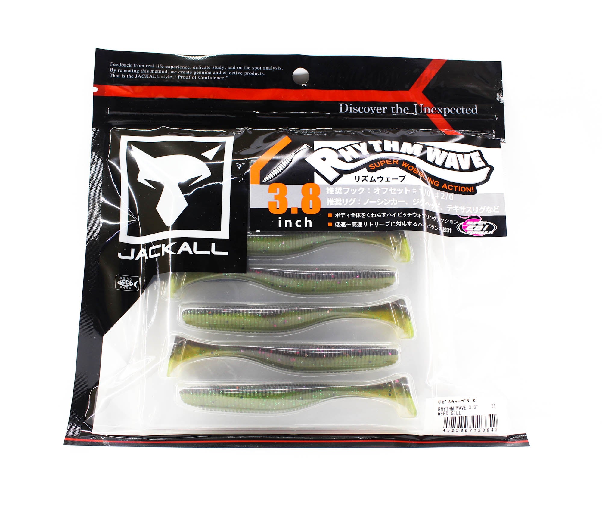 Lure Haven Singapore