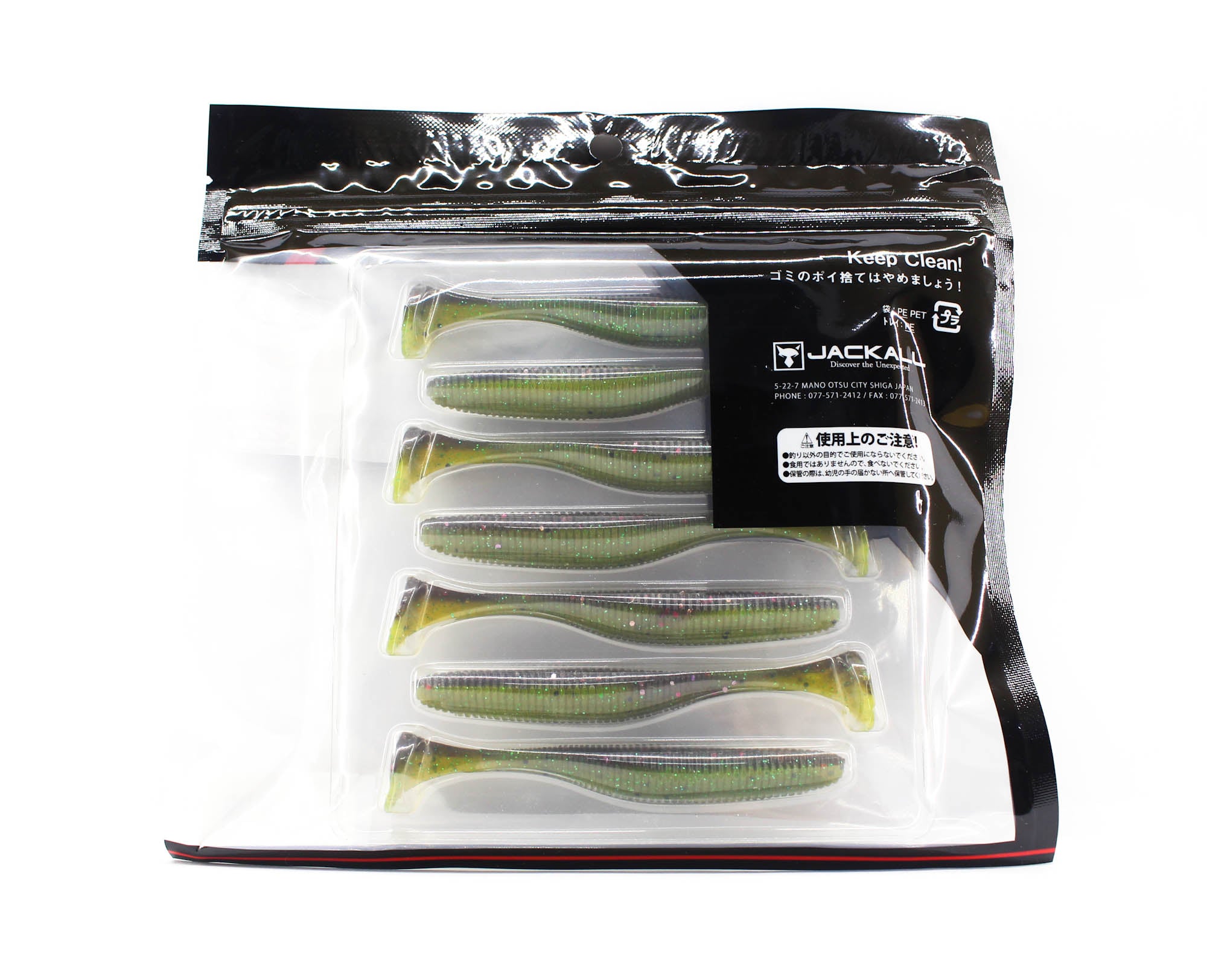 Lure Haven Singapore