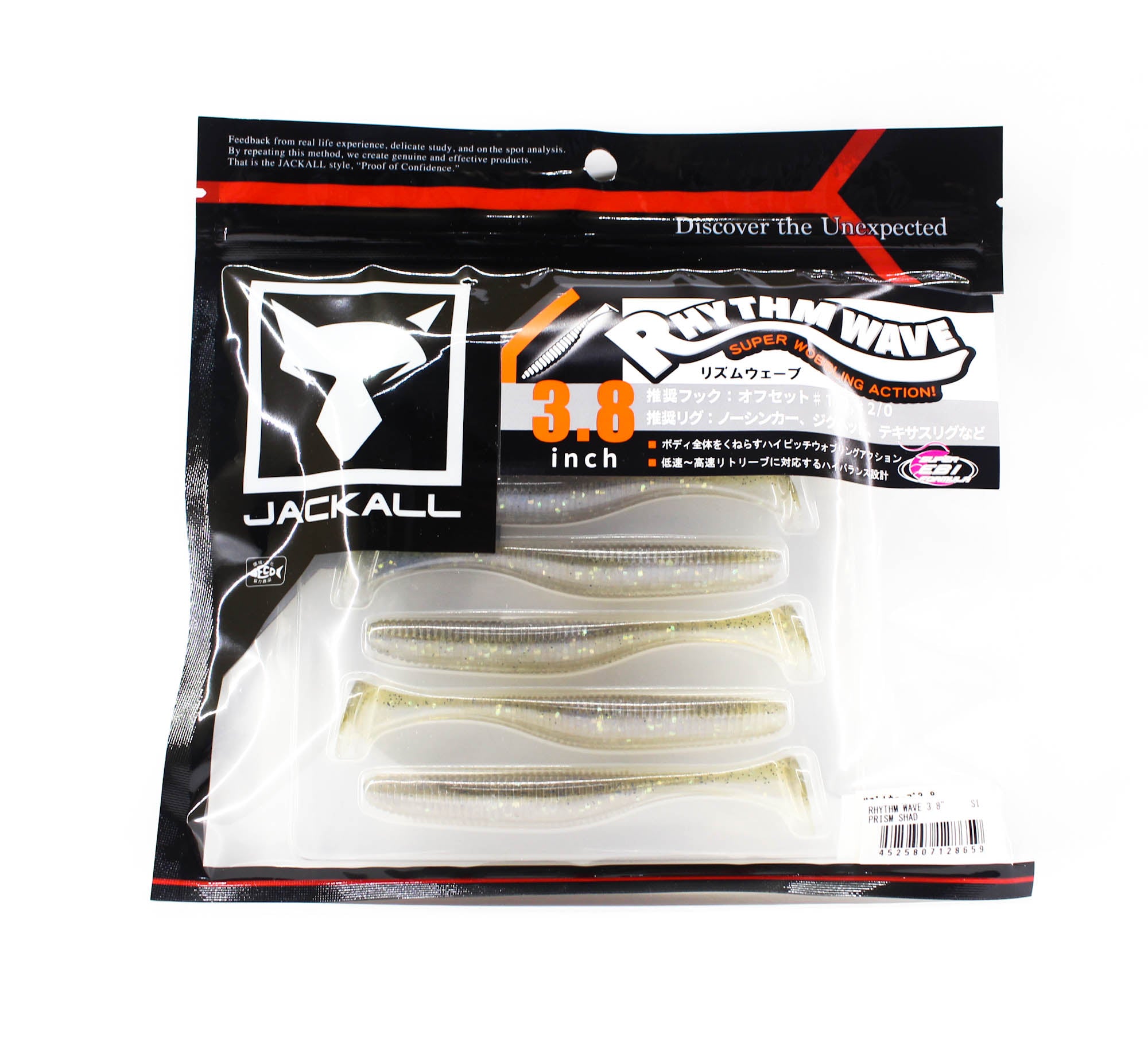 Lure Haven Singapore