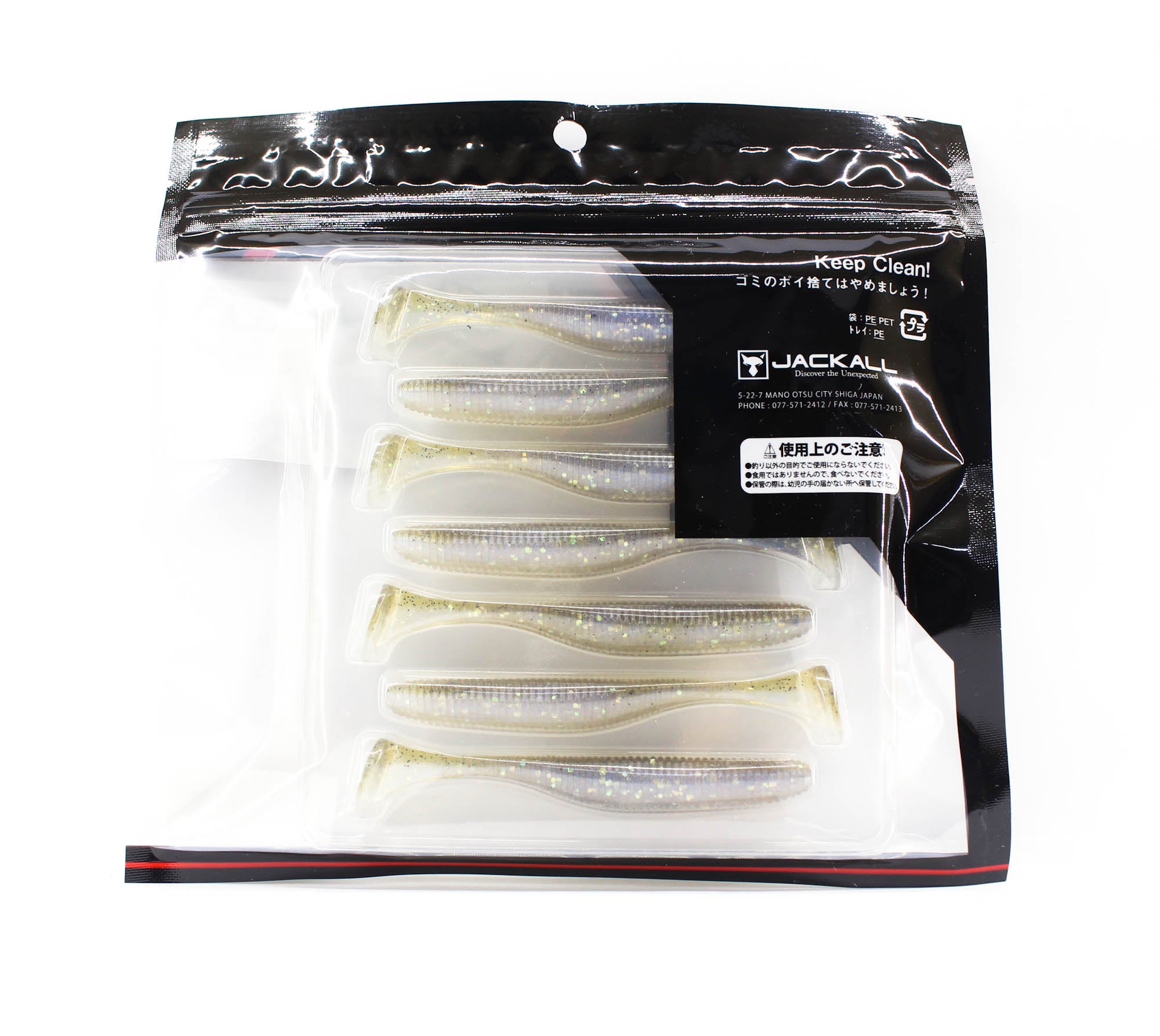 Lure Haven Singapore