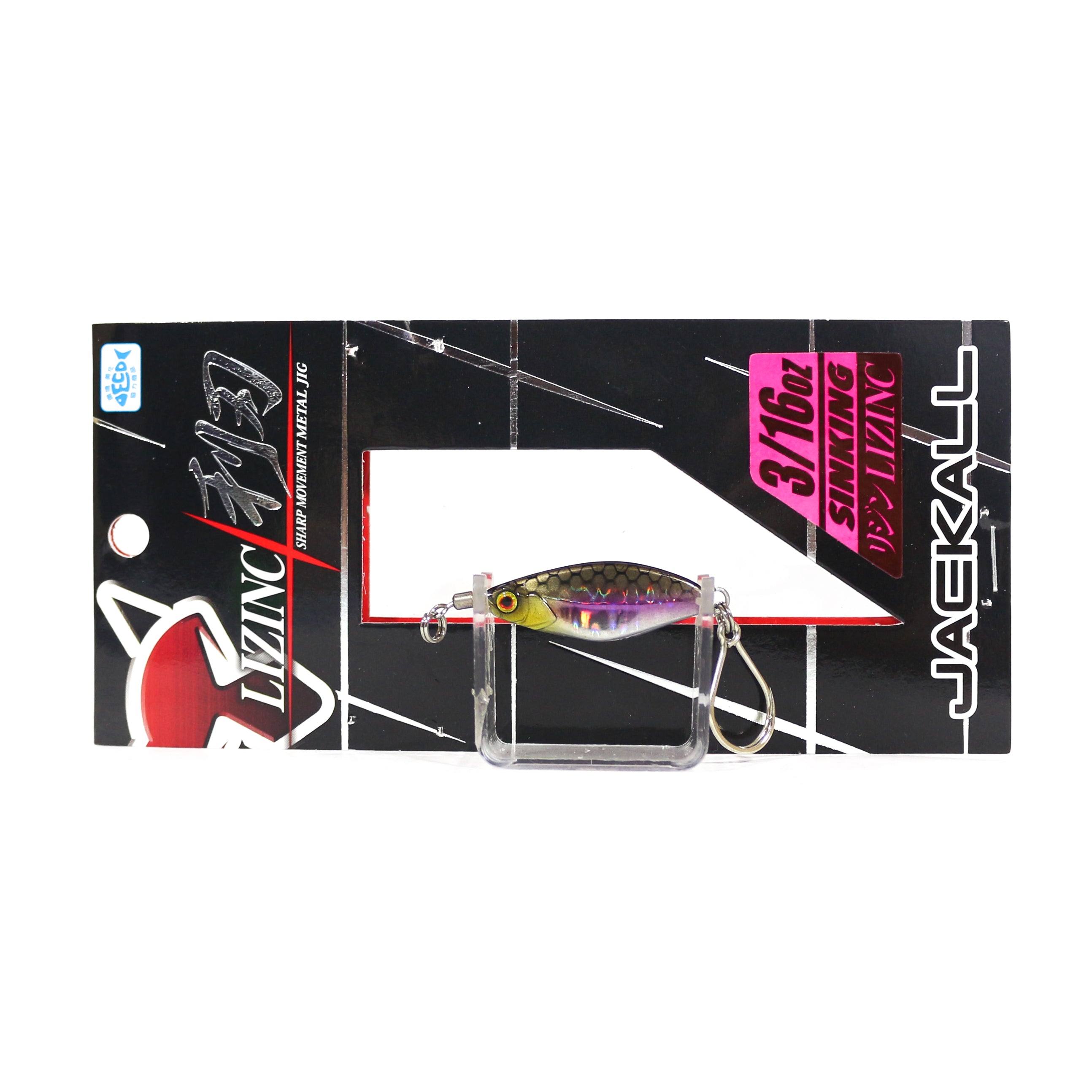 Lure Haven Singapore