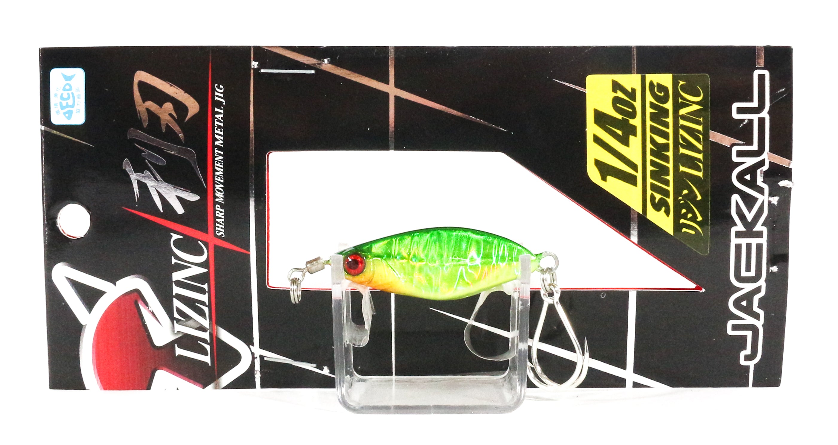 Sale Jackall Metal Jig Lizinc 1/4 oz HL Green Back Gold (9014)