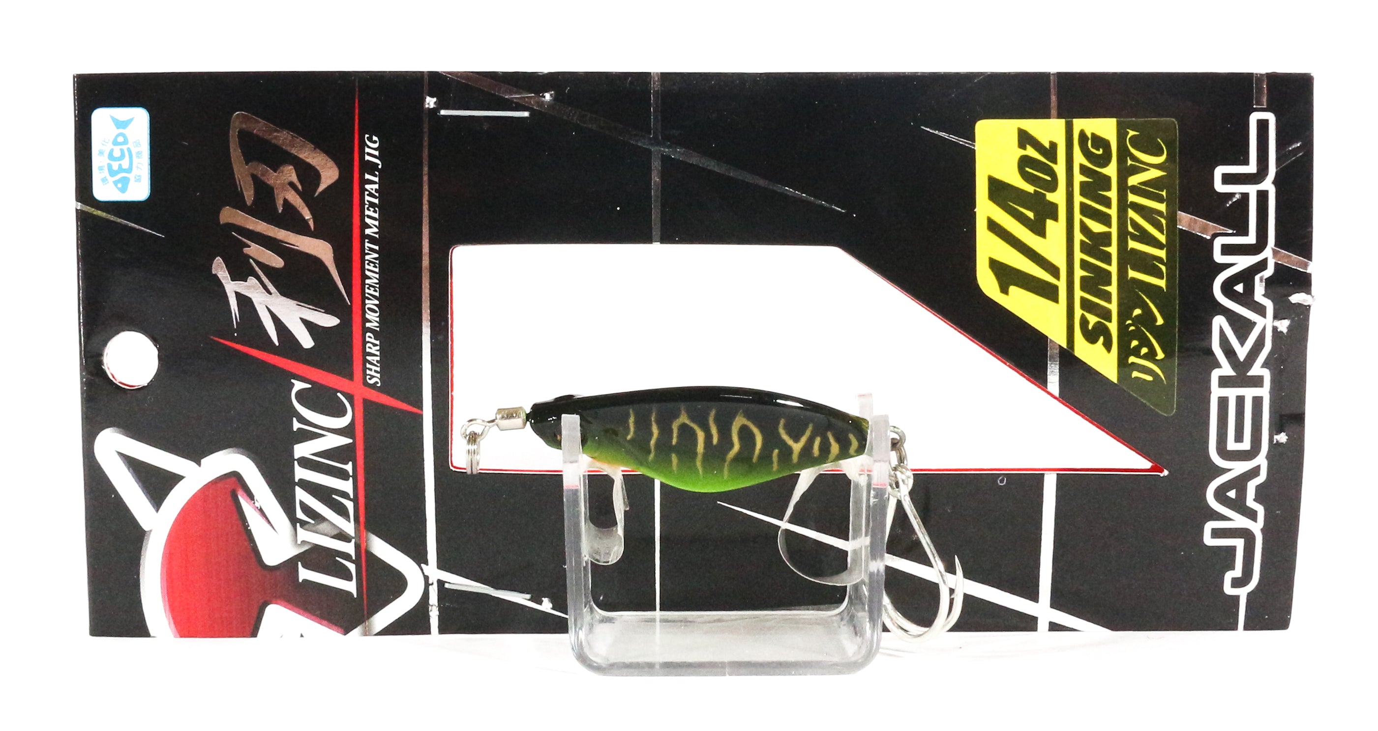 Sale Jackall Metal Jig Lizinc 1/4 oz Black Chart (9069)