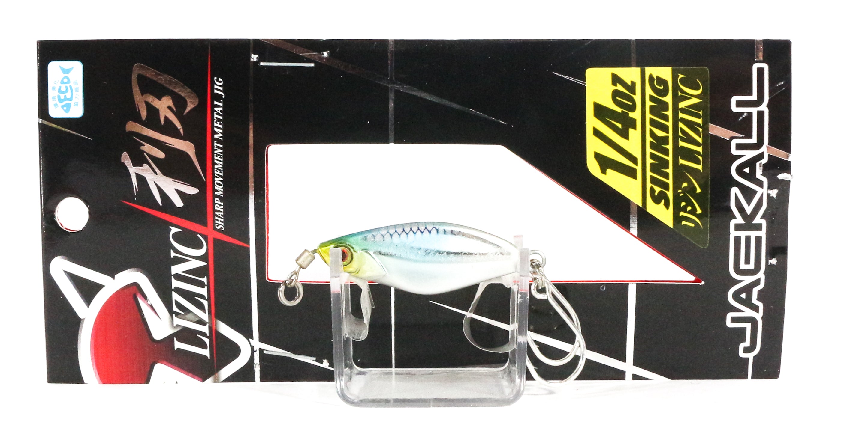 Sale Jackall Metal Jig Lizinc 1/4 oz Half Mirror Hiuo (9076)