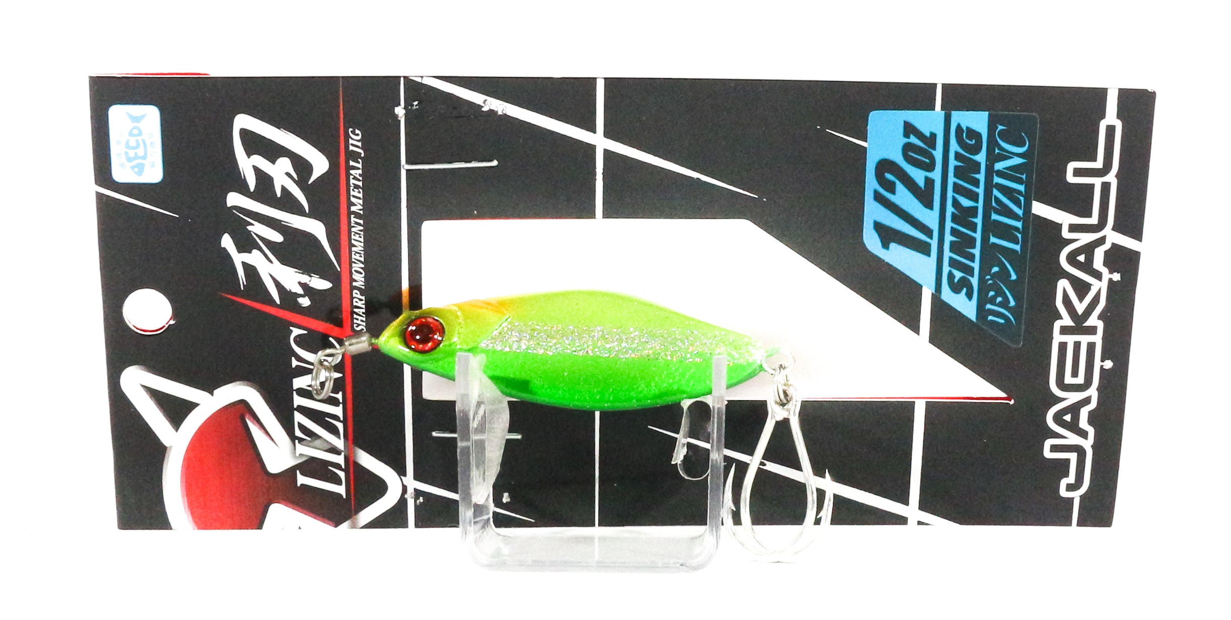 Lure Haven Singapore
