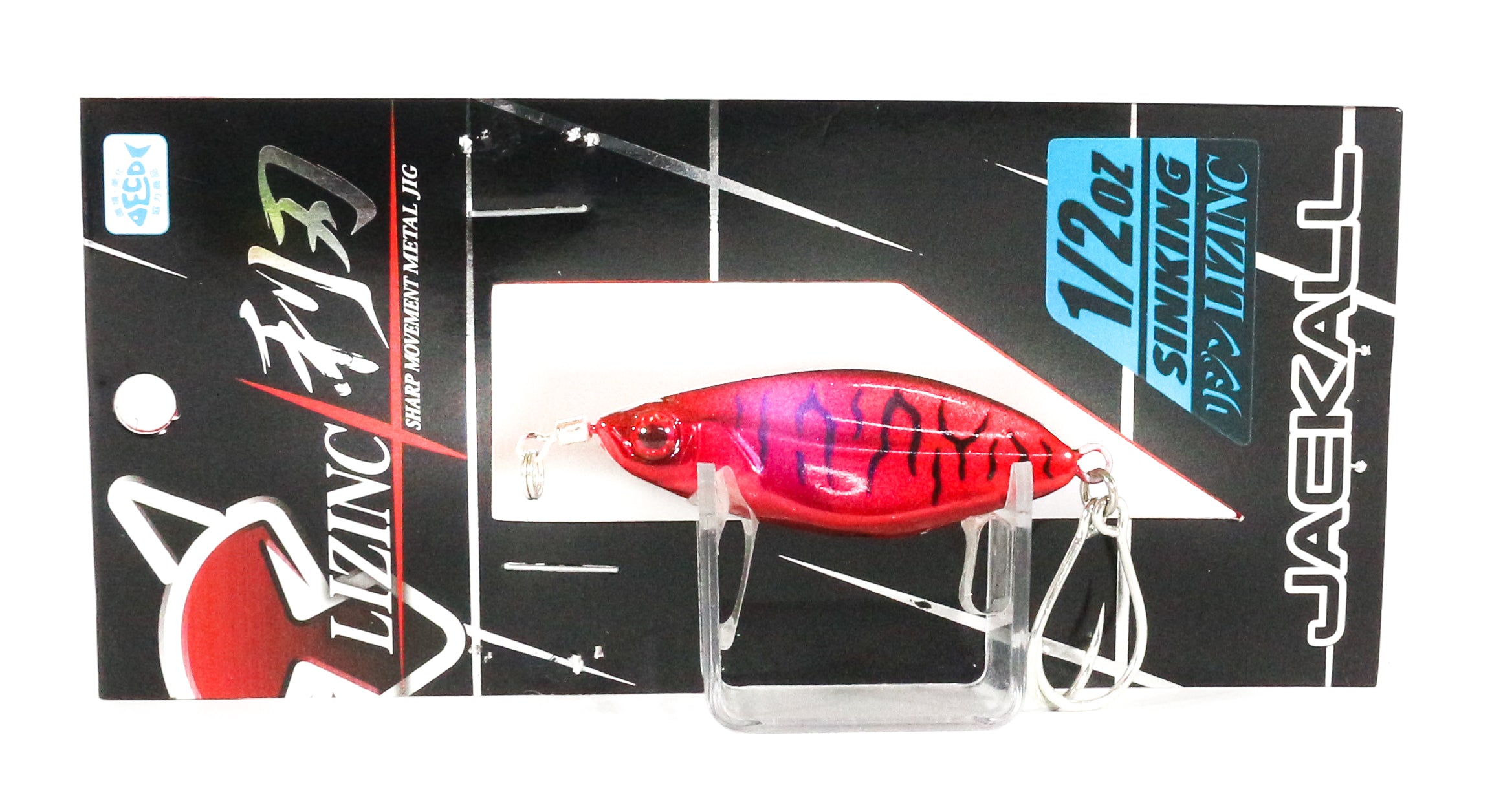Lure Haven Singapore