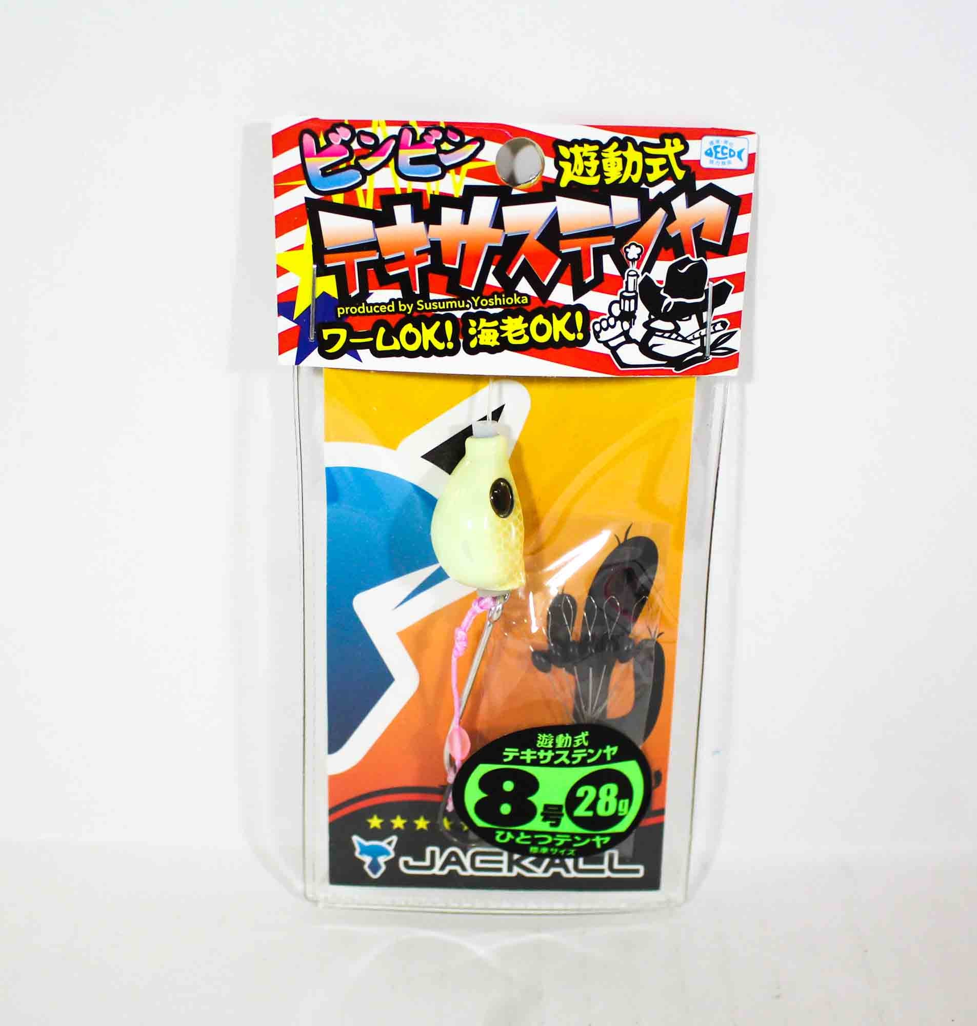 Jackall Bin Bin TX Tenya No. 8 28 grams Super Glow (2922)