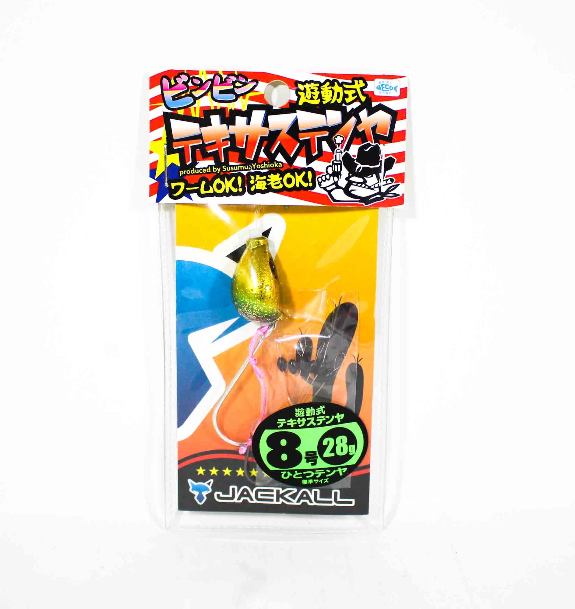 Jackall Bin Bin TX Tenya No. 8 28 grams Lame Gurikin (2939)