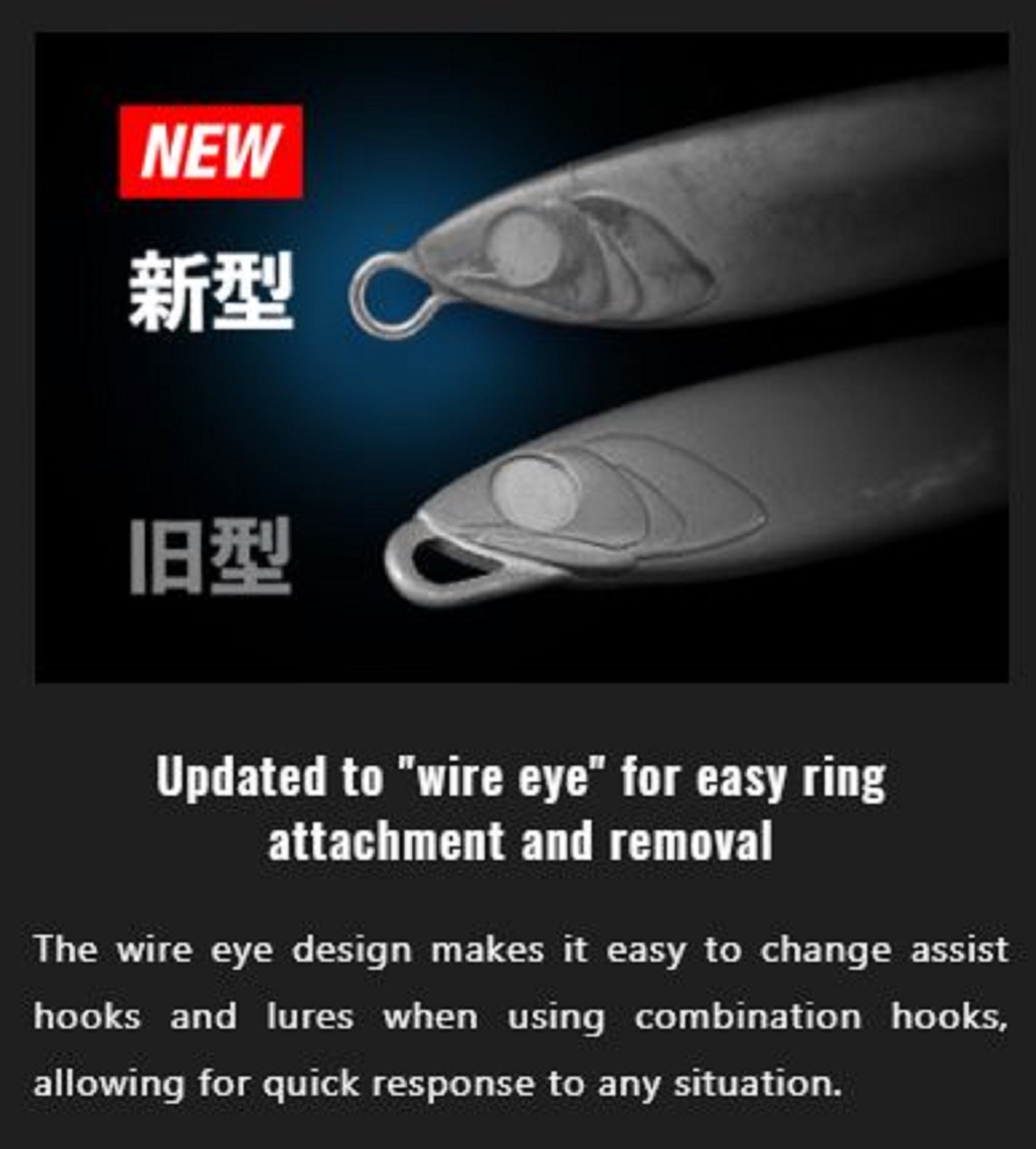 Lure Haven Singapore
