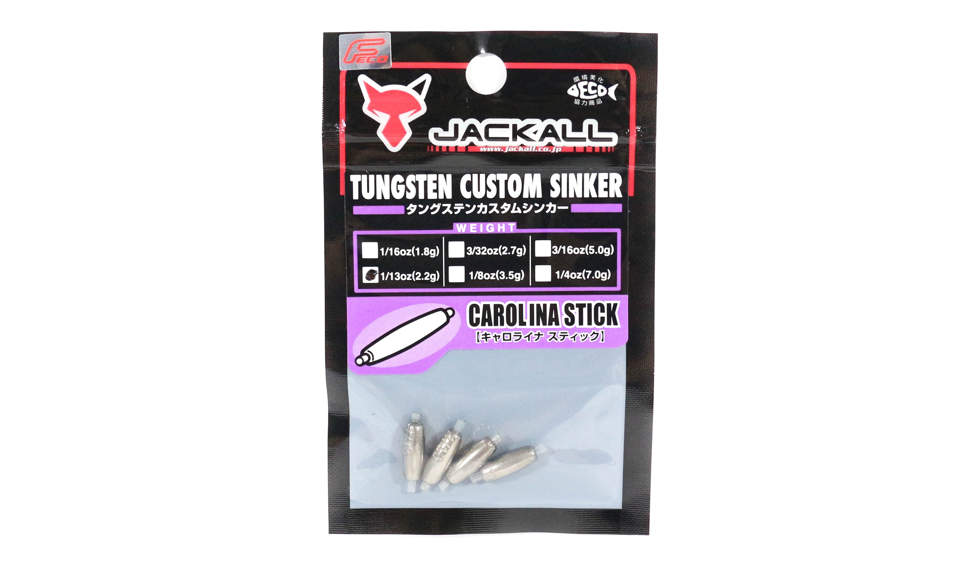 Jackall Tungsten Carolina Stick Sinker 2.2 Grams-4/Pack (4834)