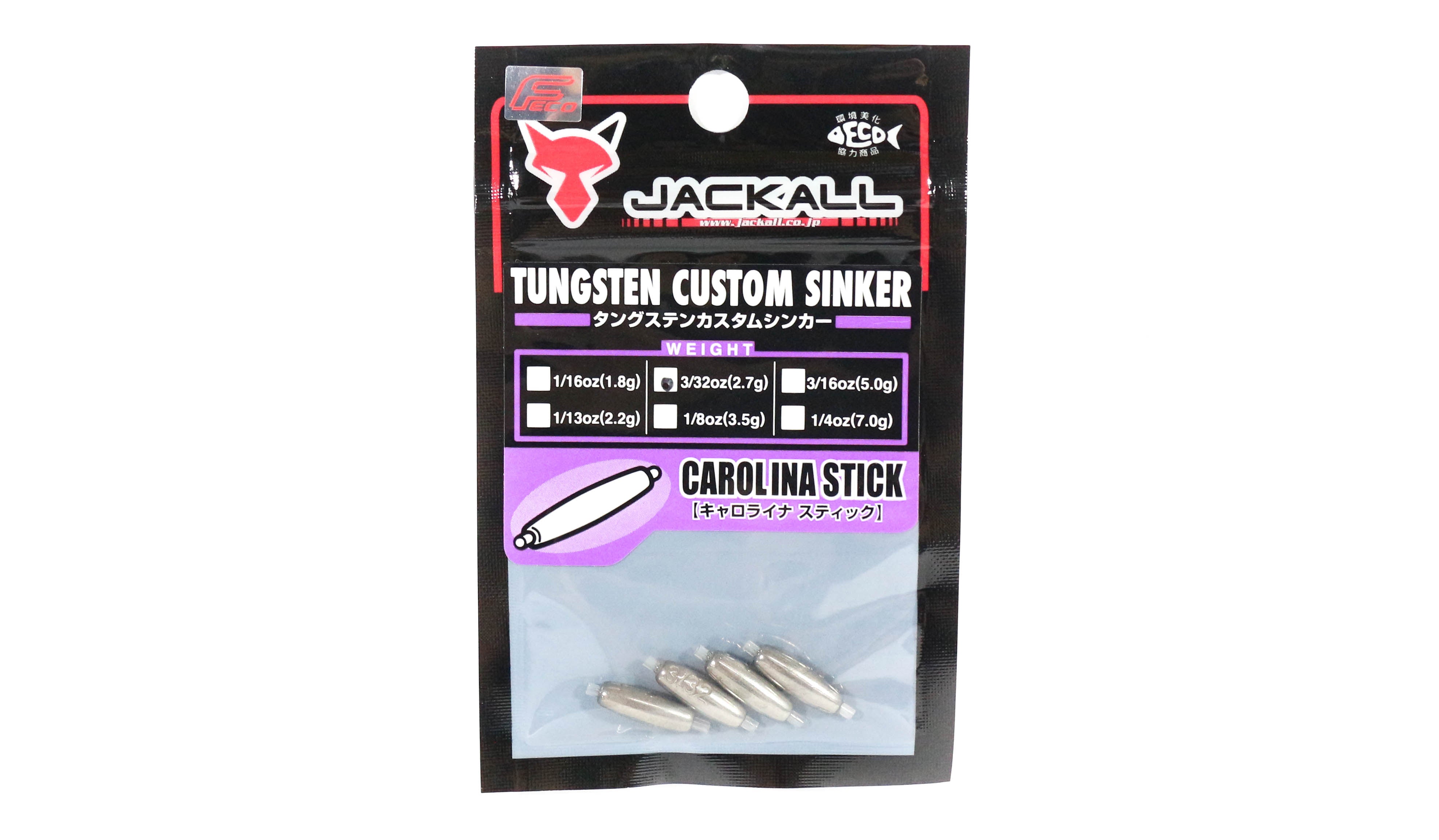 Jackall Tungsten Carolina Stick Sinker 2.7 Grams-4/Pack (4841)