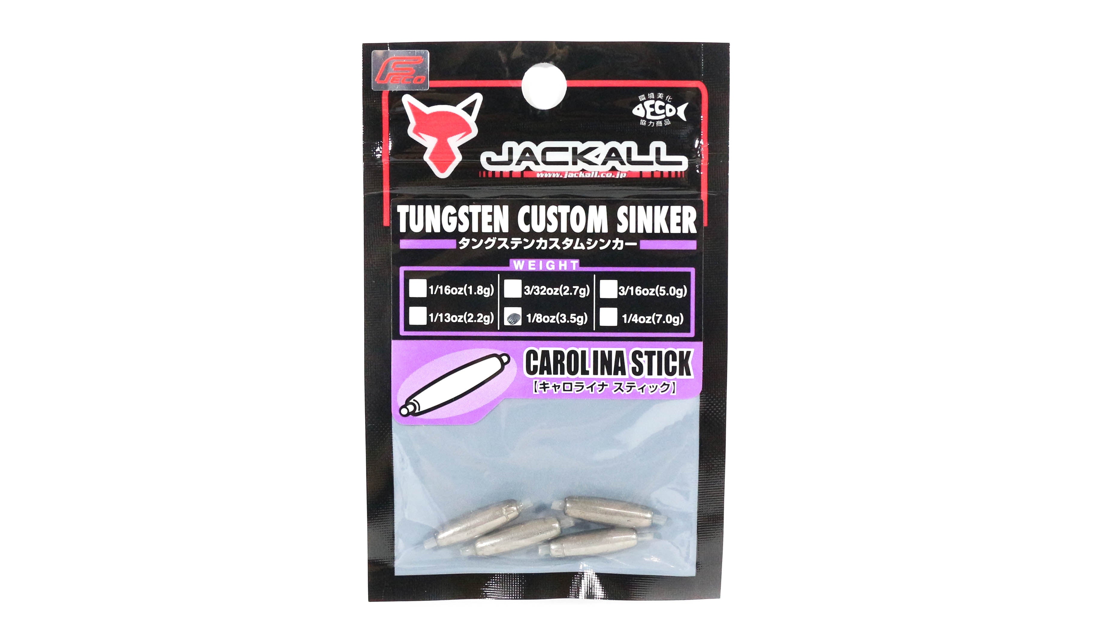 Jackall Tungsten Carolina Stick Sinker 3.5 Grams-4/Pack (4858)