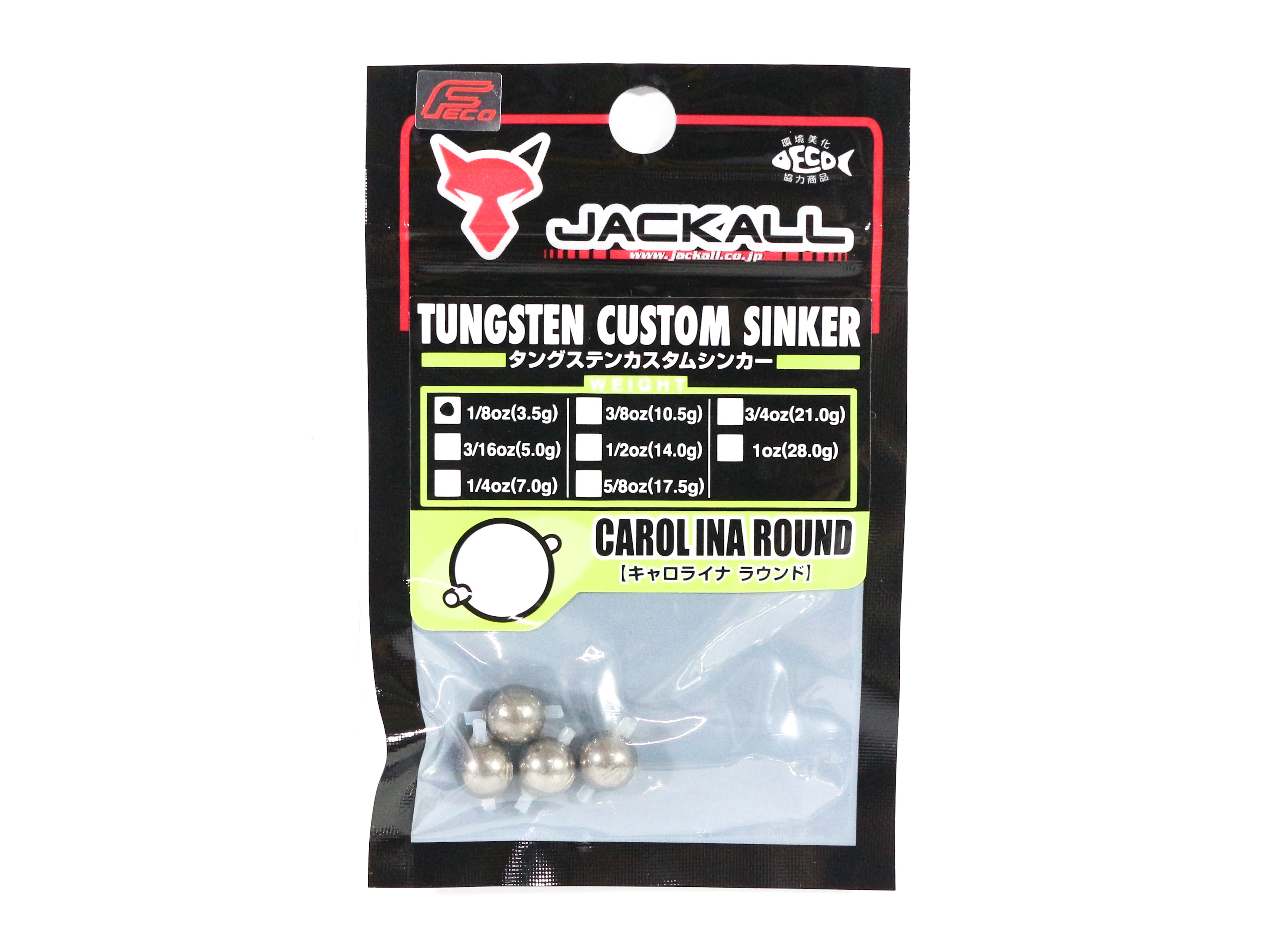 Jackall Tungsten Sinker Carolina Round Custom Design 3.5 Grams 4 Pcs (4889)
