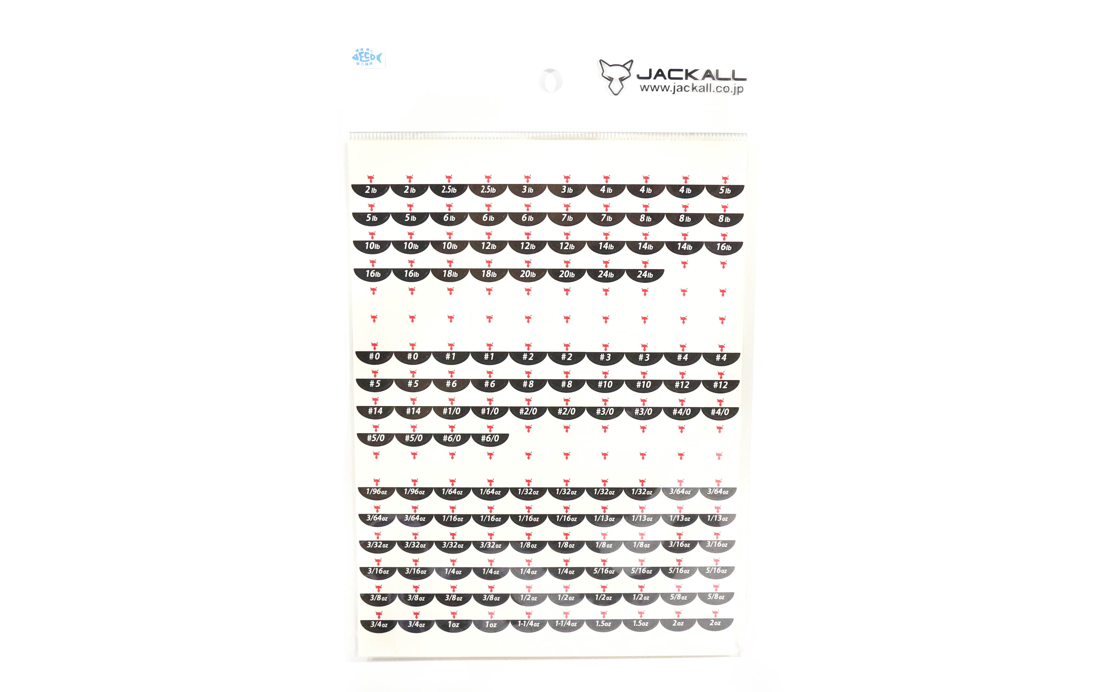 Jackall Tackle Sticker Type 1 130 x 175 mm (7859)