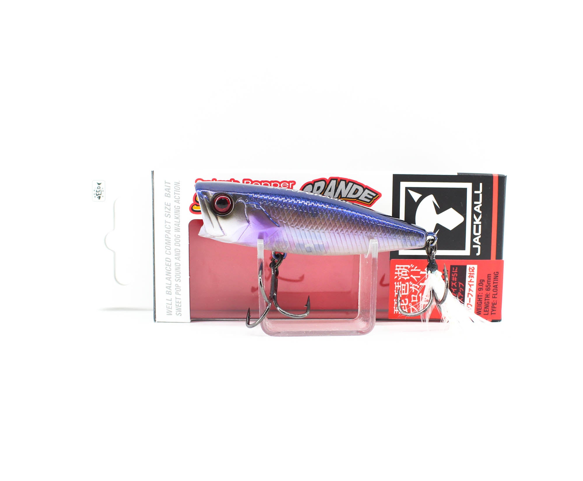 Lure Haven Singapore
