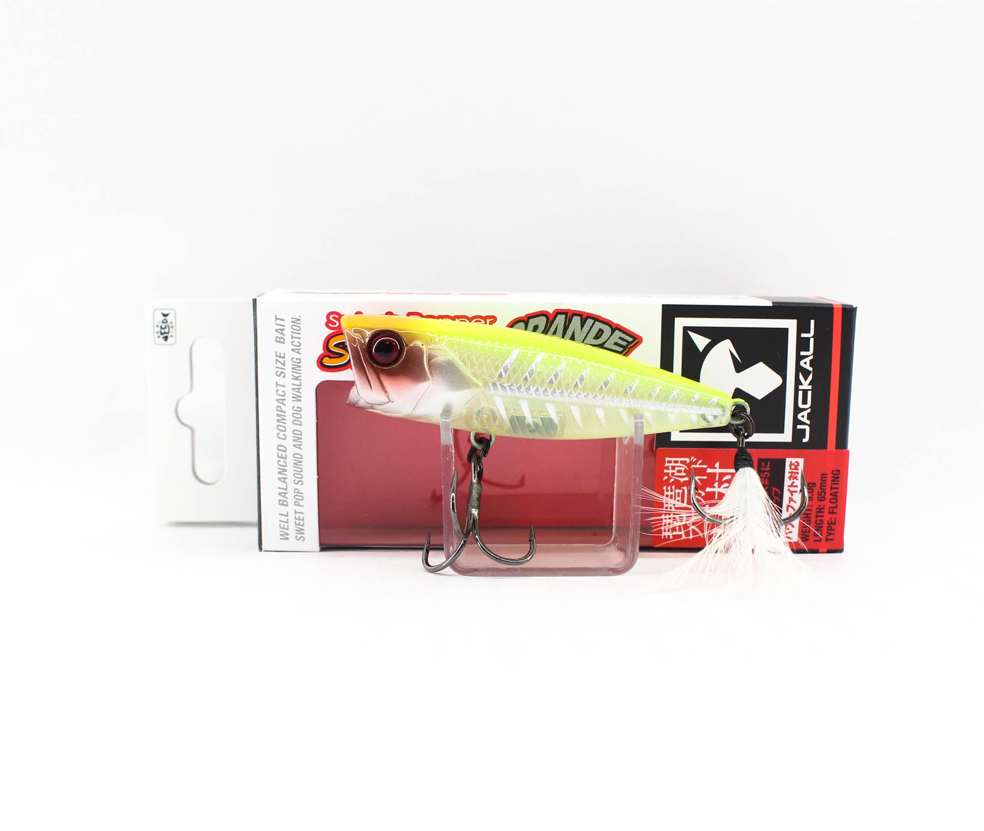 Lure Haven Singapore