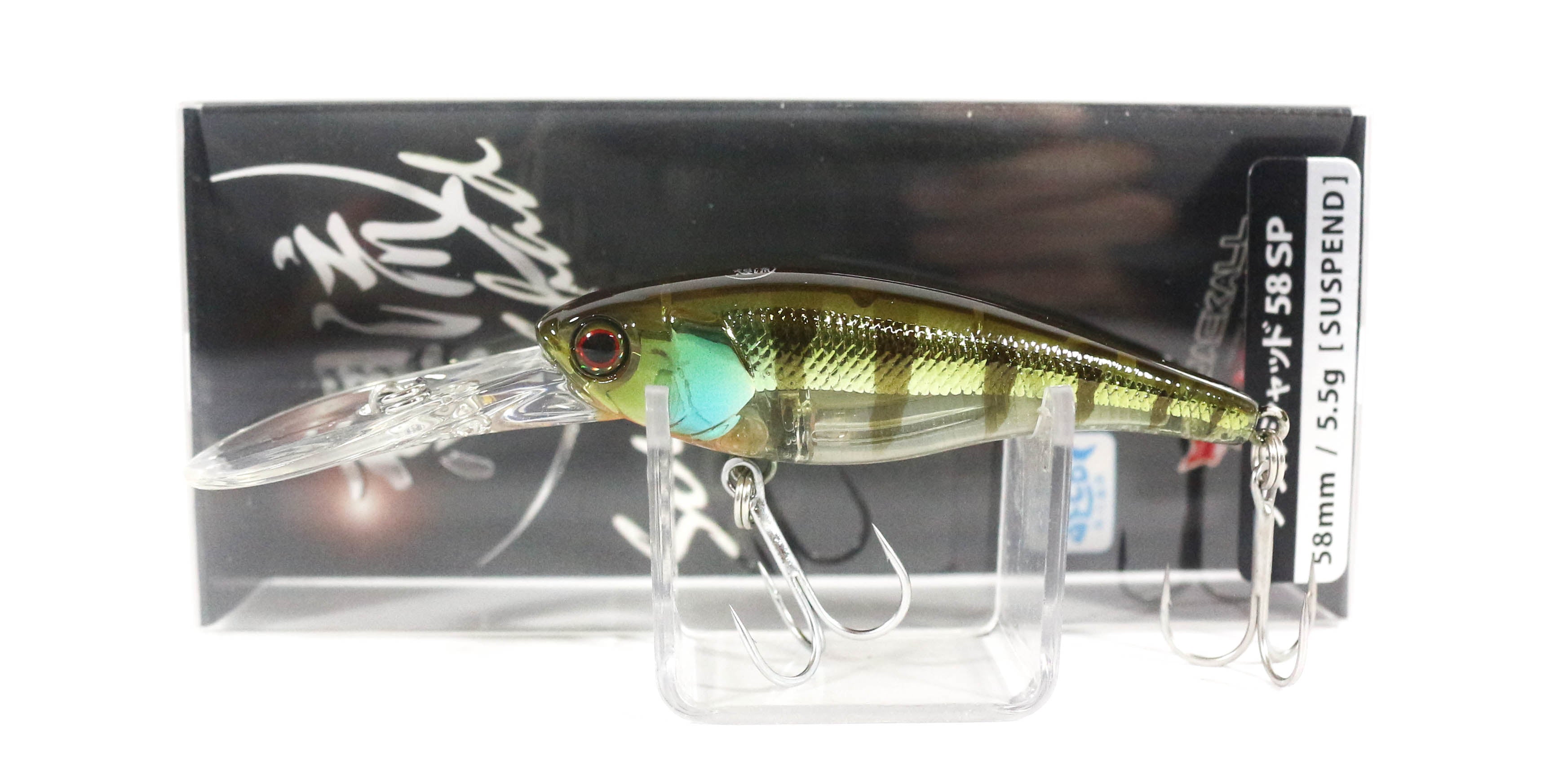 Lure Haven Singapore