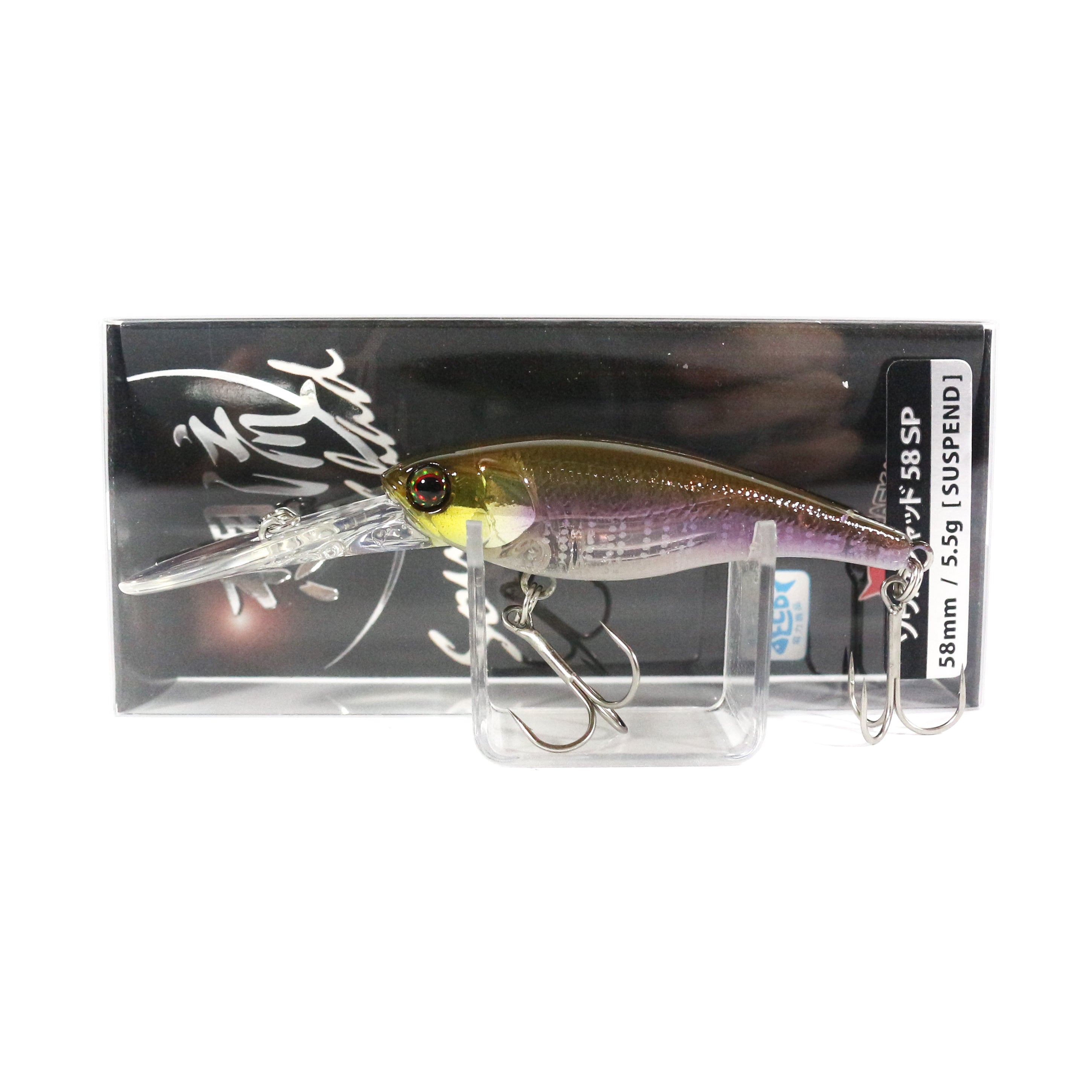 Lure Haven Singapore