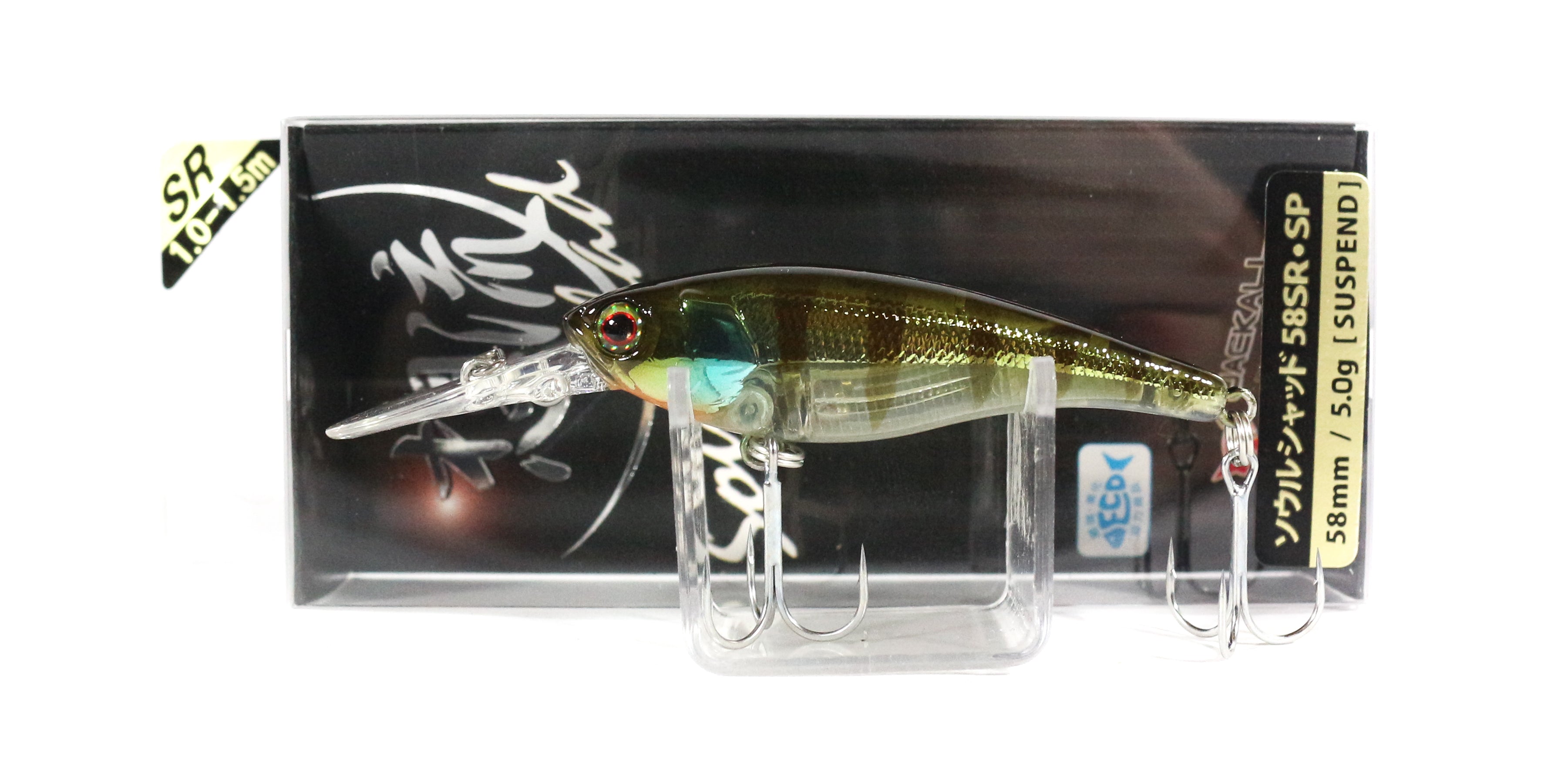 Lure Haven Singapore