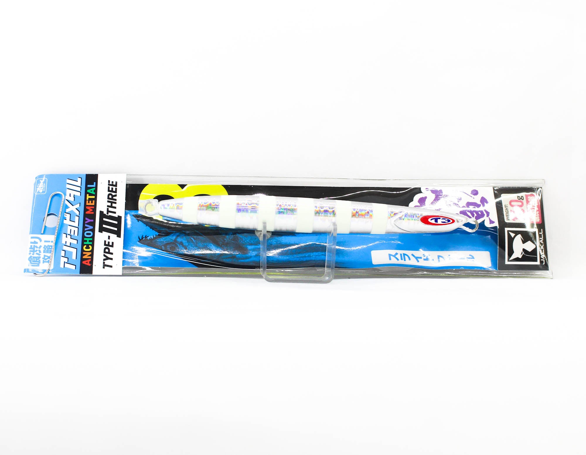 Jackall Metal Jig Anchovy Type 3 Flutter 160 grams Glow Stripe (9976)
