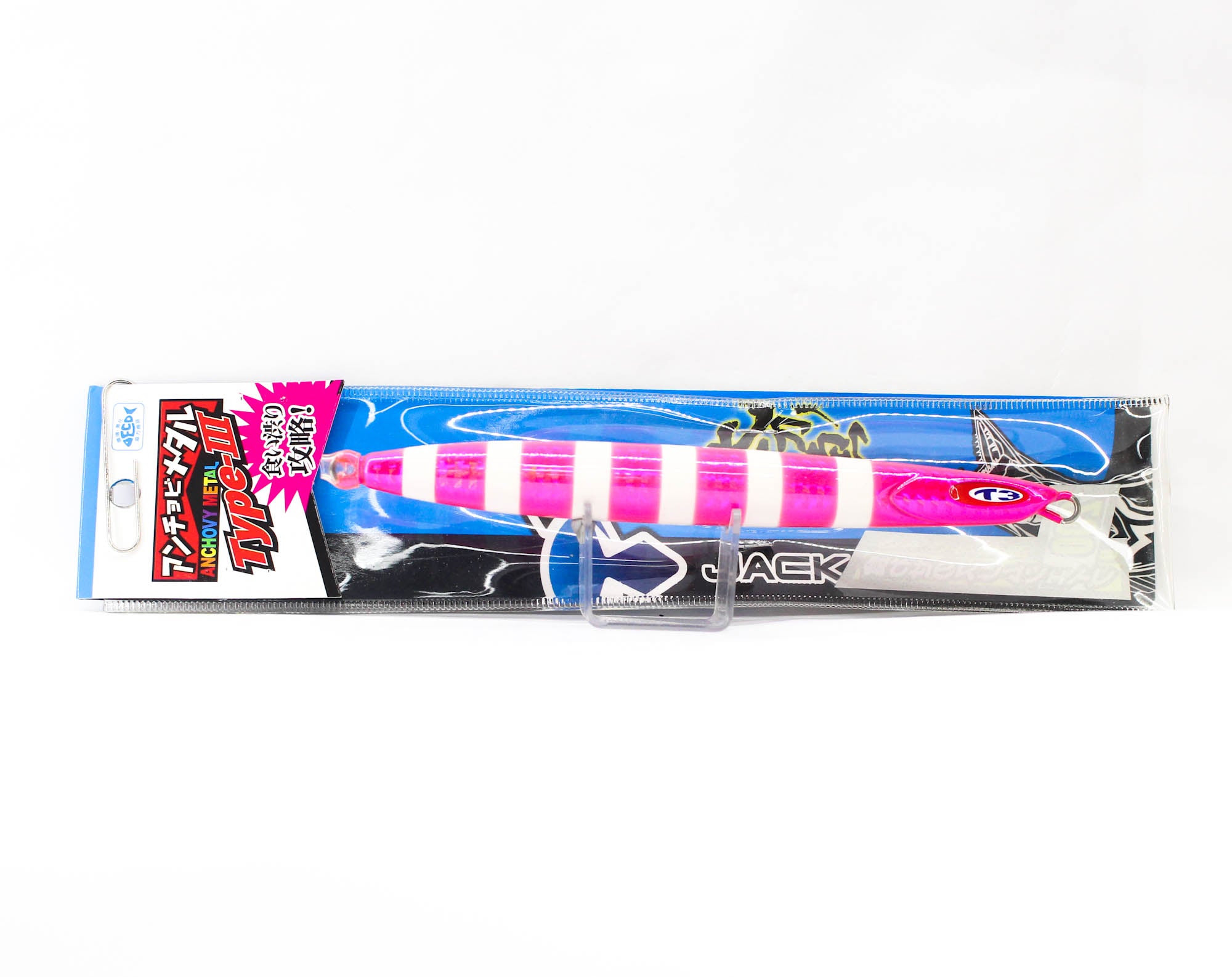 Jackall Metal Jig Anchovy Type 3 Flutter 200 grams Pink Glow (0095)