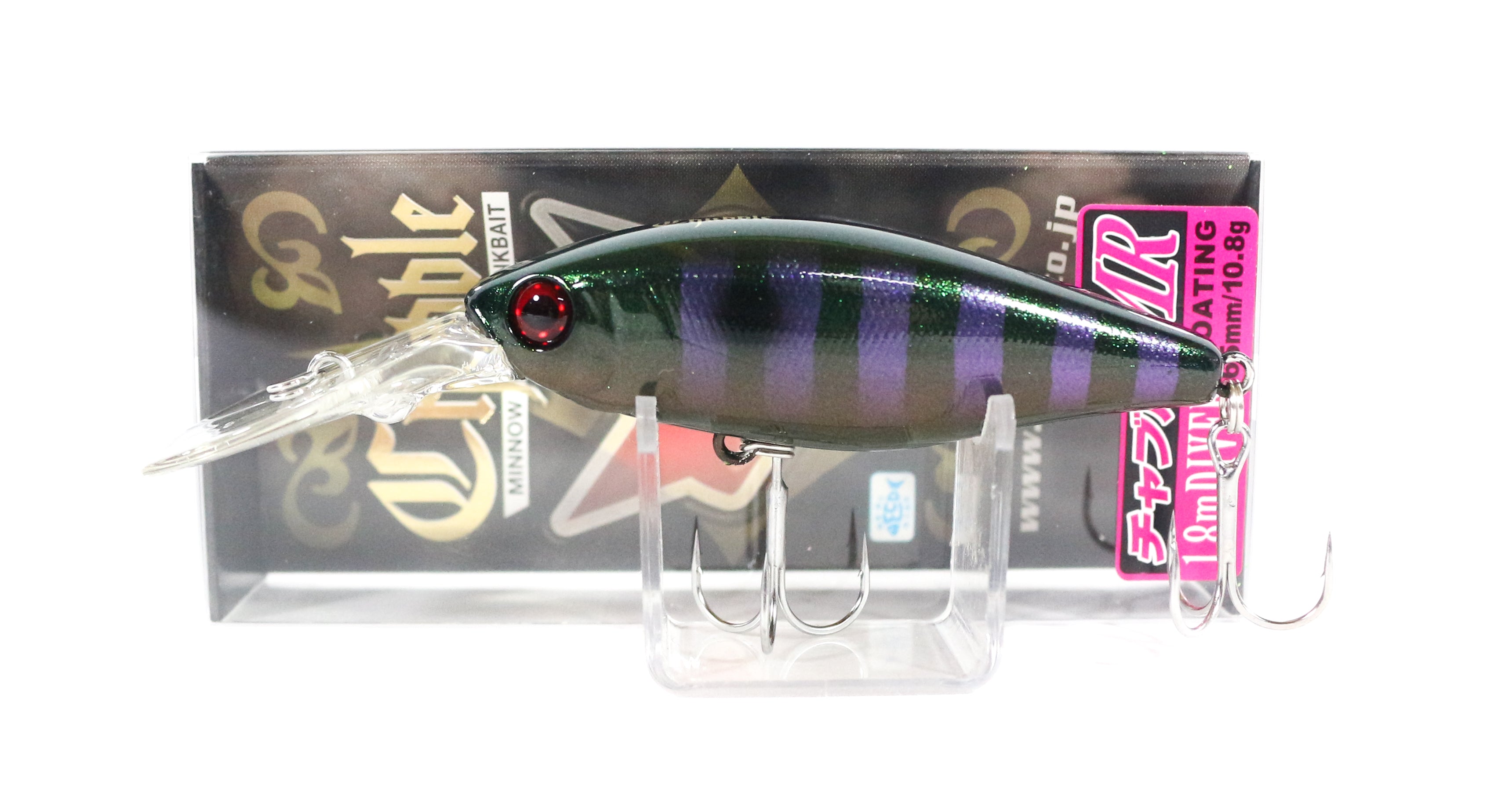 Lure Haven Singapore