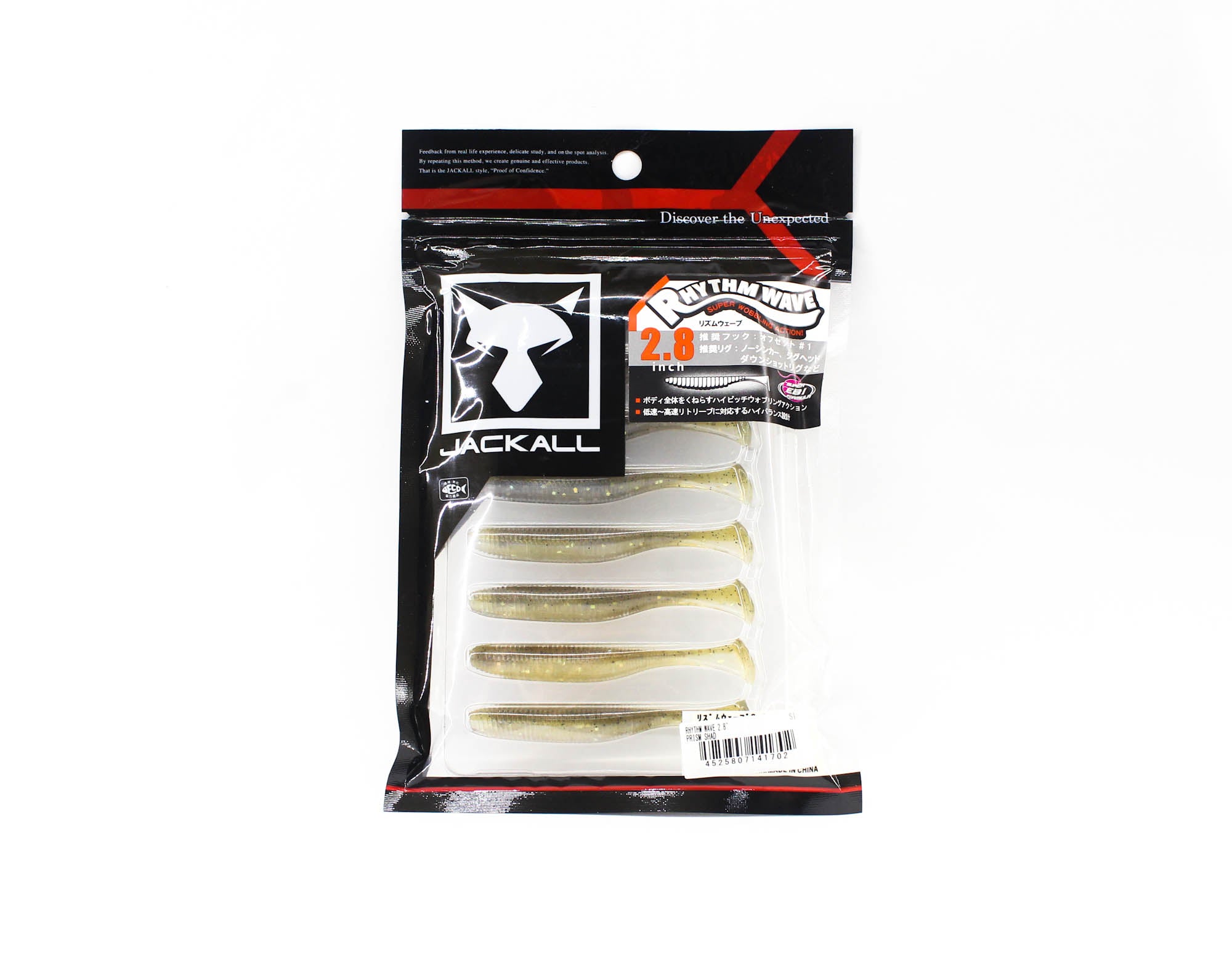 Lure Haven Singapore