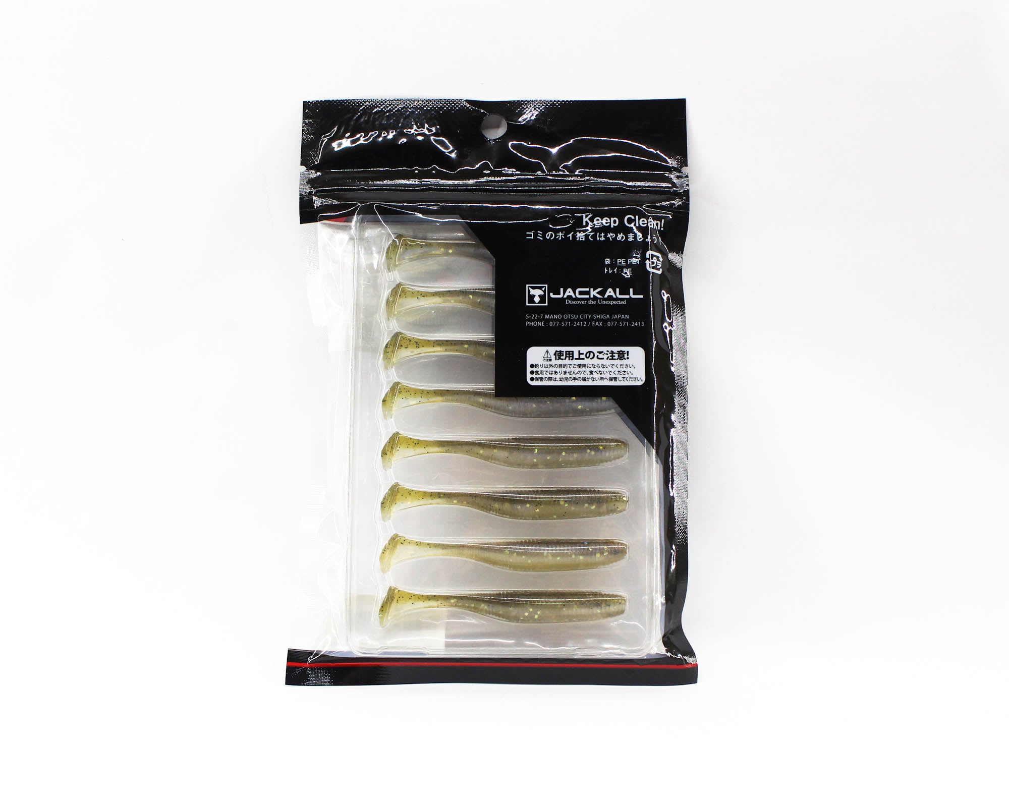 Lure Haven Singapore