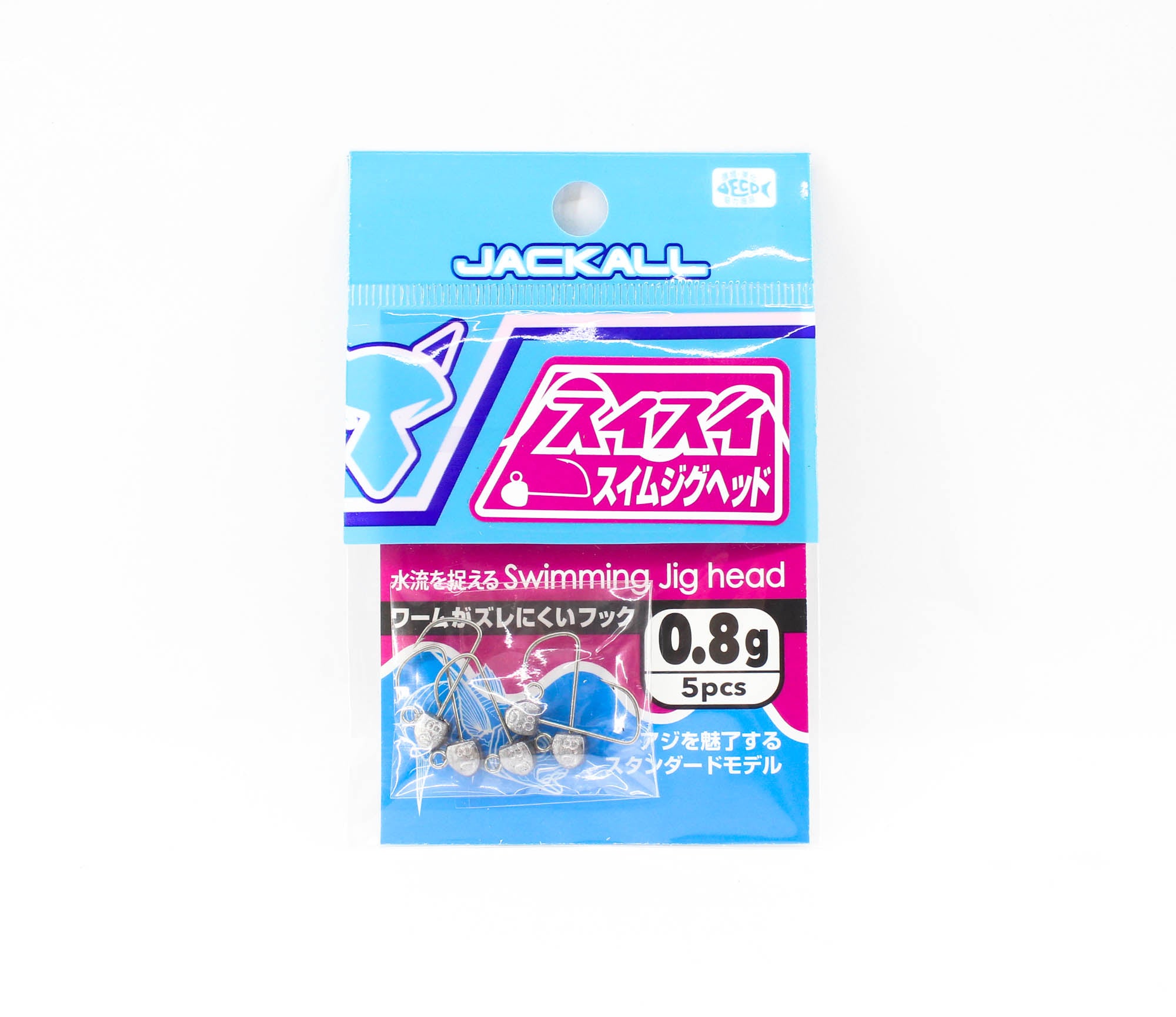 Jackall Jig Head Sui Sui Swim 5 pcs / pack 0.8 grams (3669)
