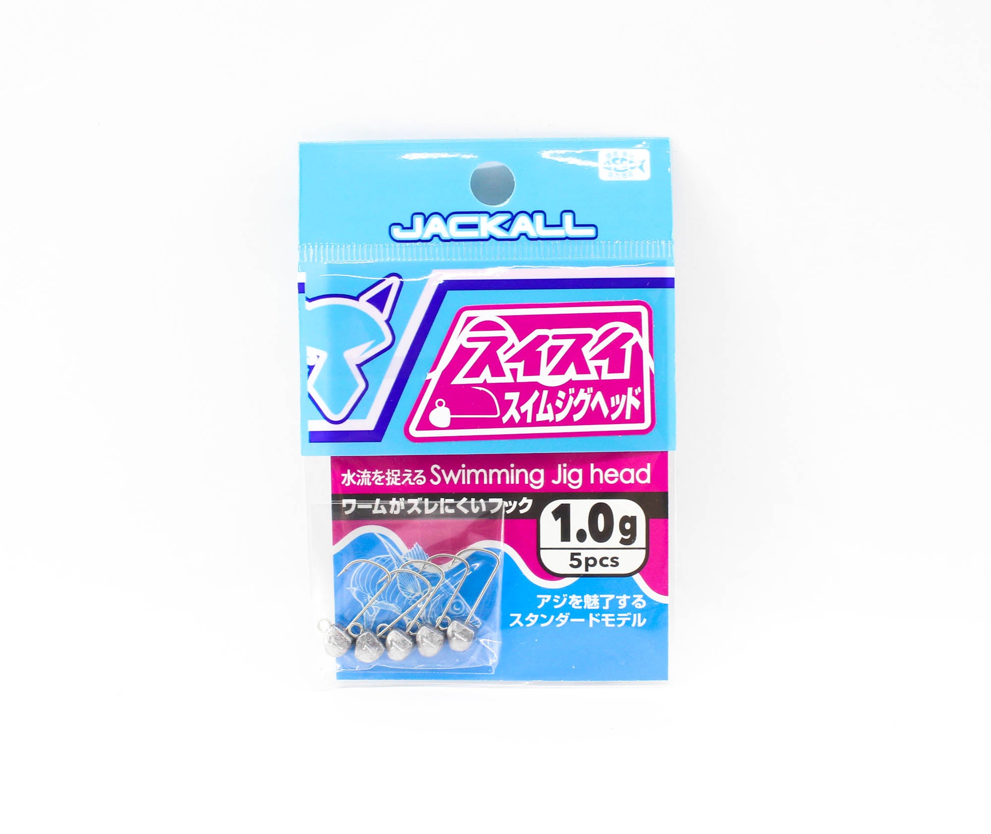 Jackall Jig Head Sui Sui Swim 5 pcs / pack 1.0 grams (3676)