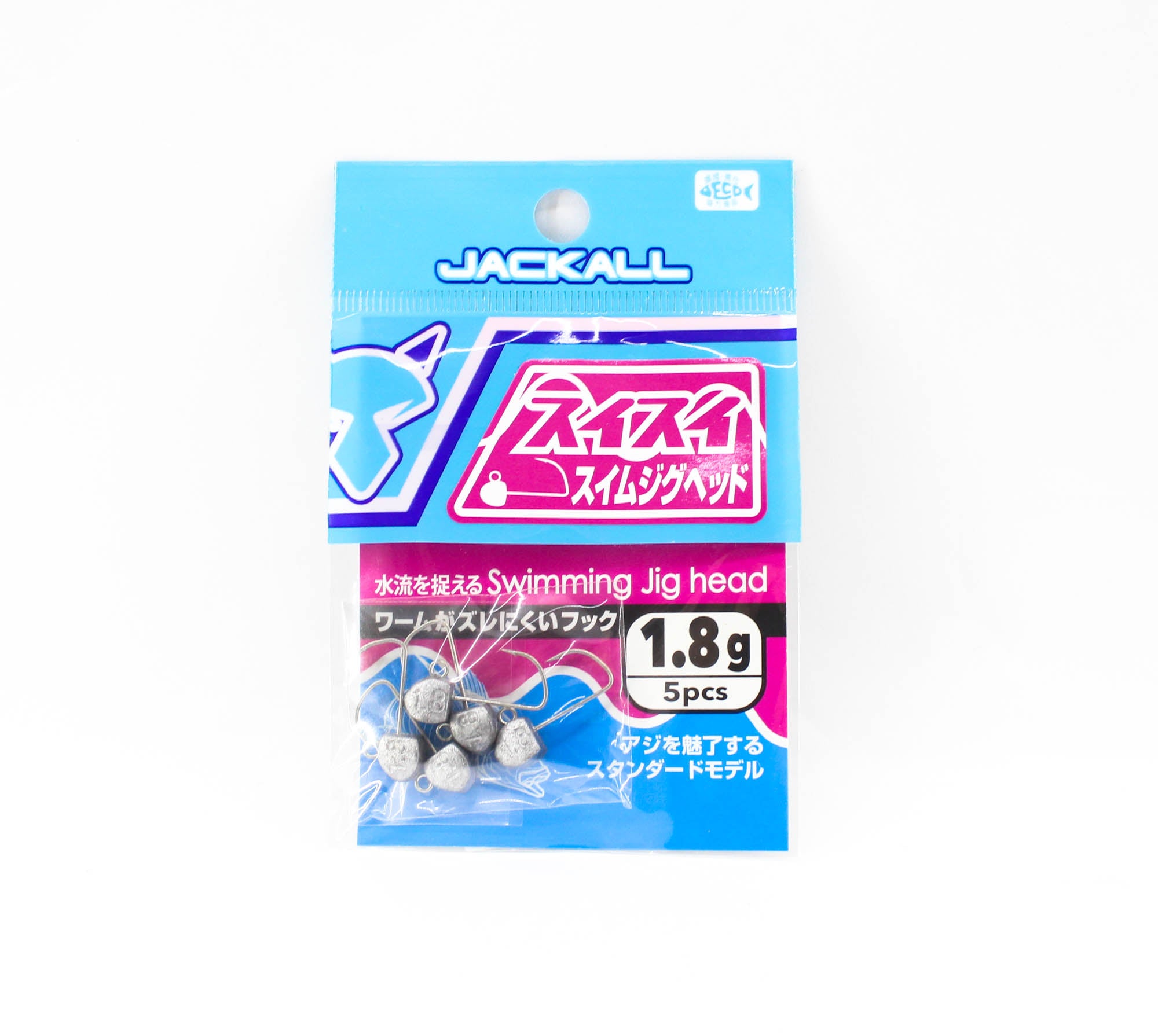 Jackall Jig Head Sui Sui Swim 5 pcs / pack 1.8 grams (3706)