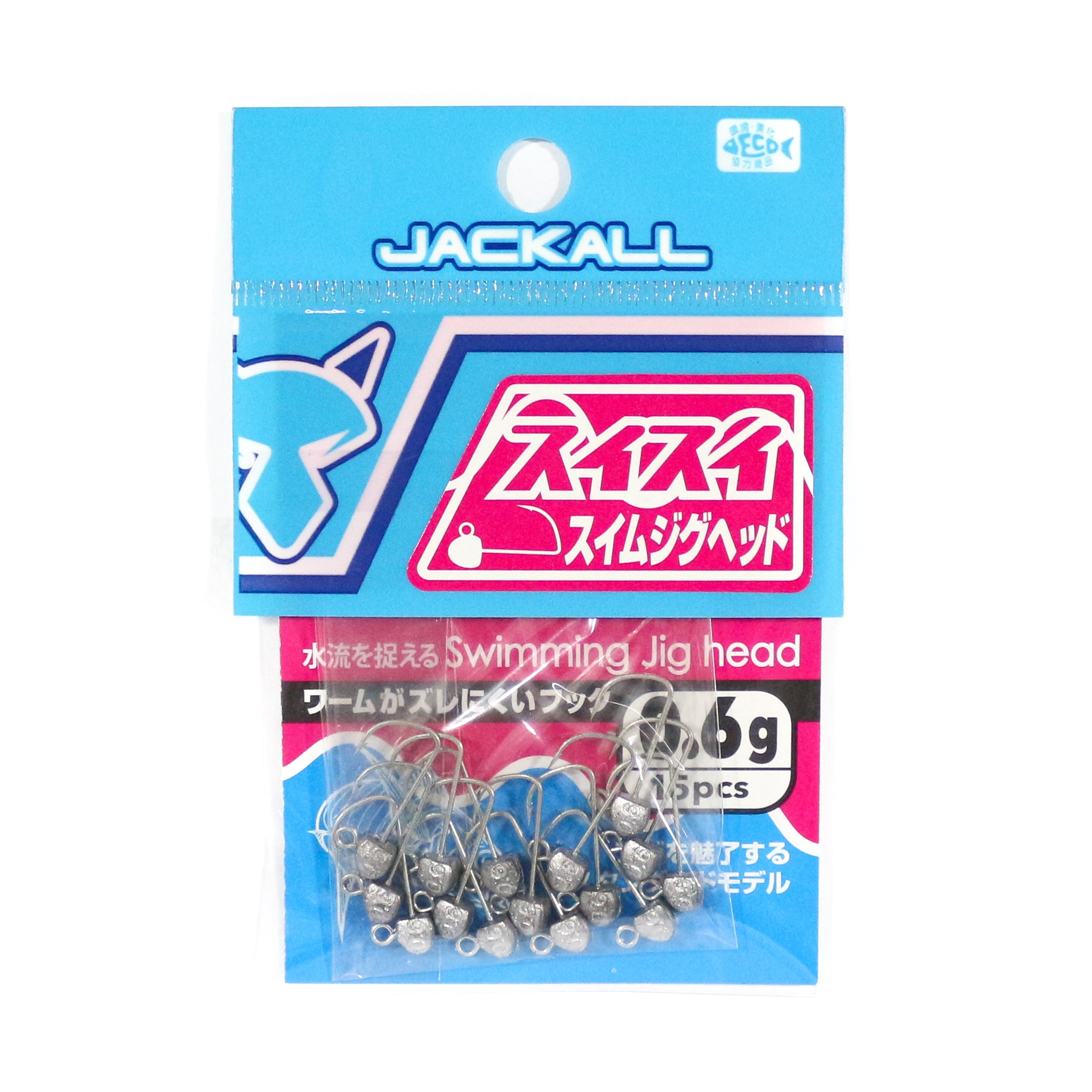 Jackall Jig Head Sui Sui Swim 15 pcs Bulk Pack 0.6 grams (3737)