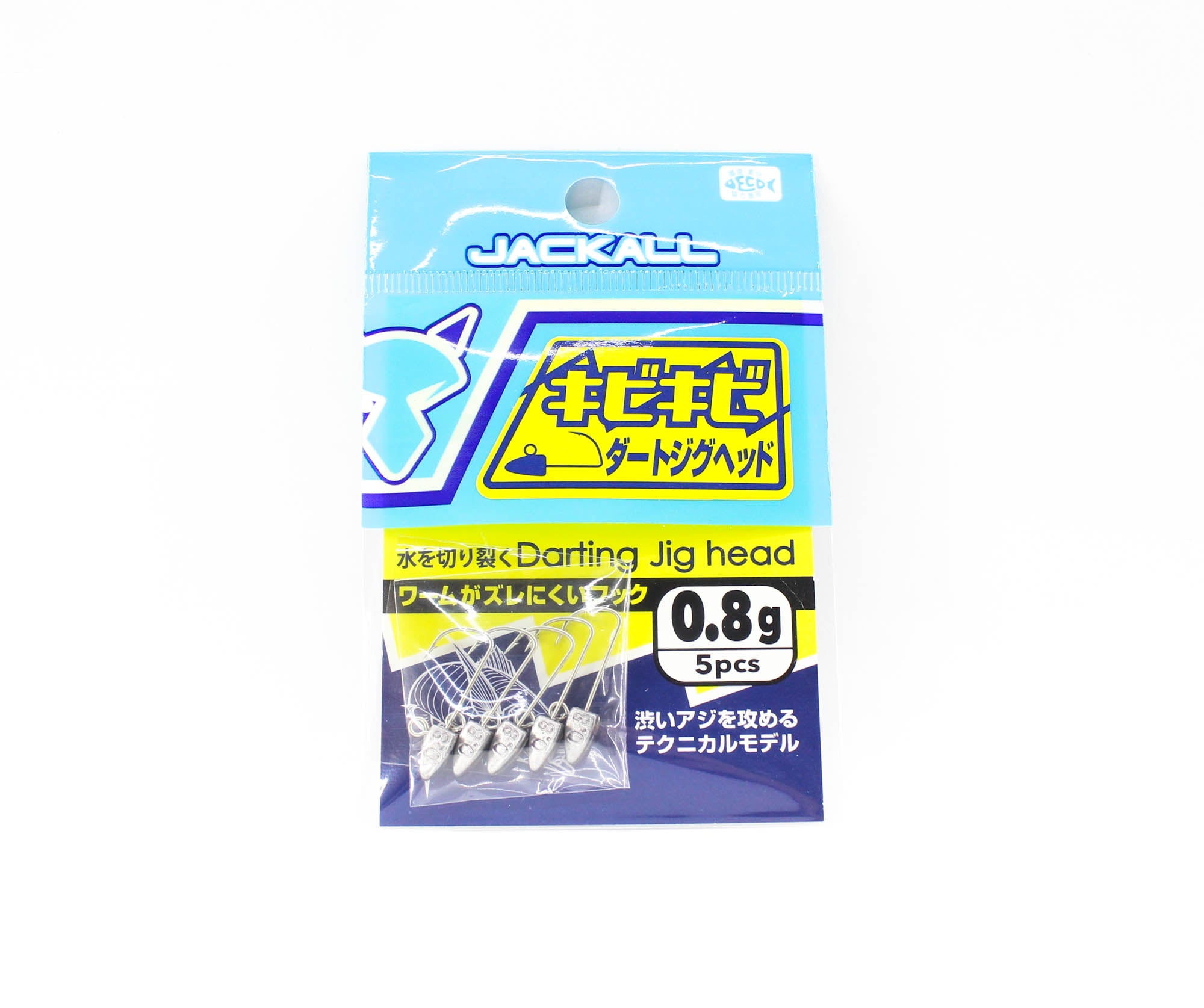 Jackall Jig Head Kibi Kibi Dart 5 pcs / pack 0.8 grams (3805)