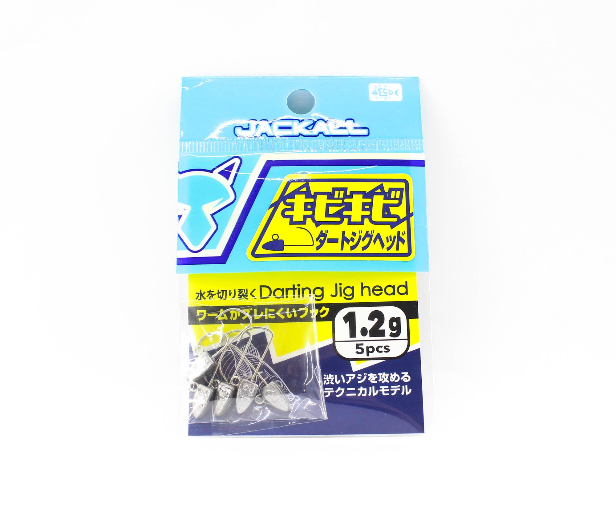 Jackall Jig Head Kibi Kibi Dart 5 pcs / pack 1.2 grams (3829)