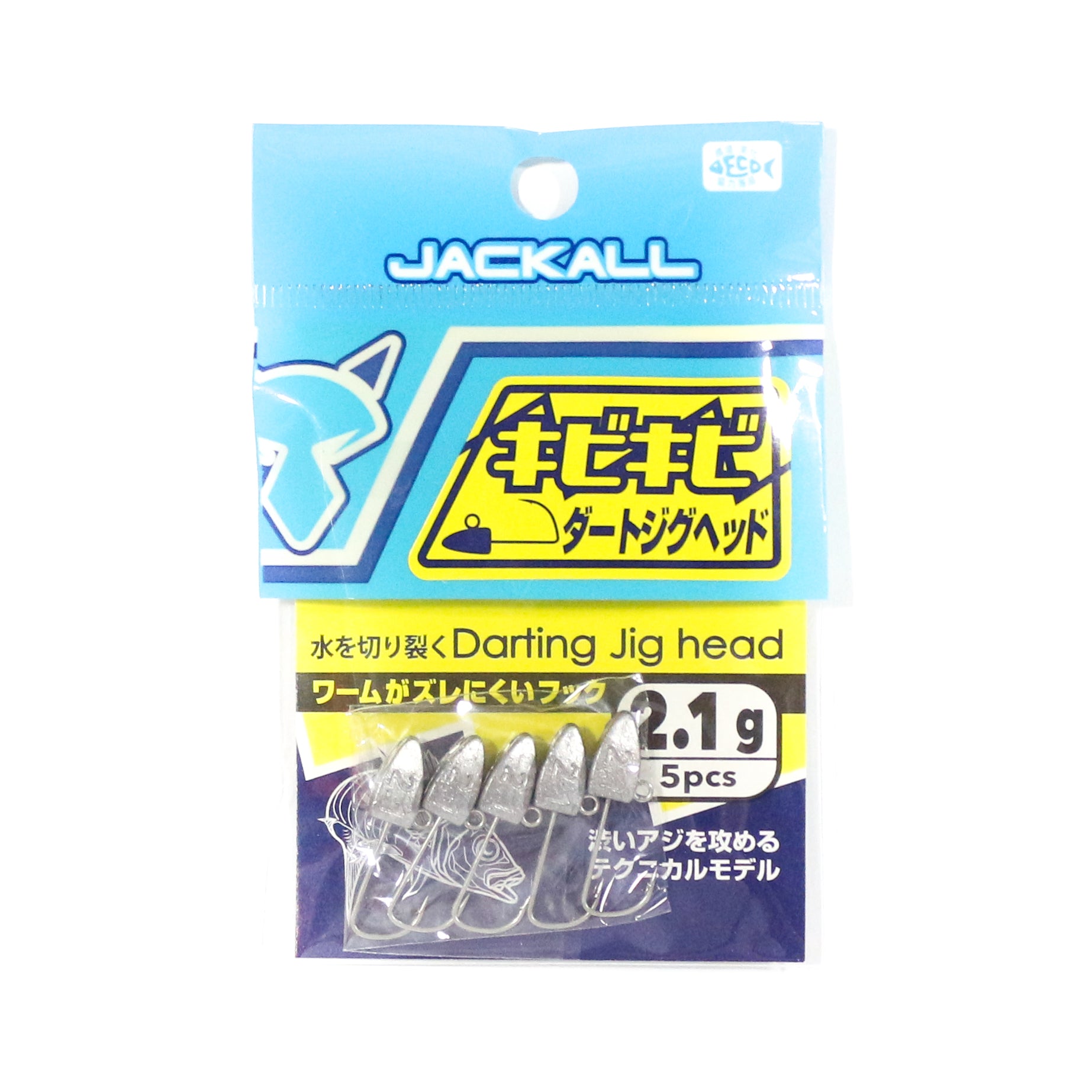 Jackall Jig Head Kibi Kibi Dart 5 pcs / pack 2.1 grams (3850)