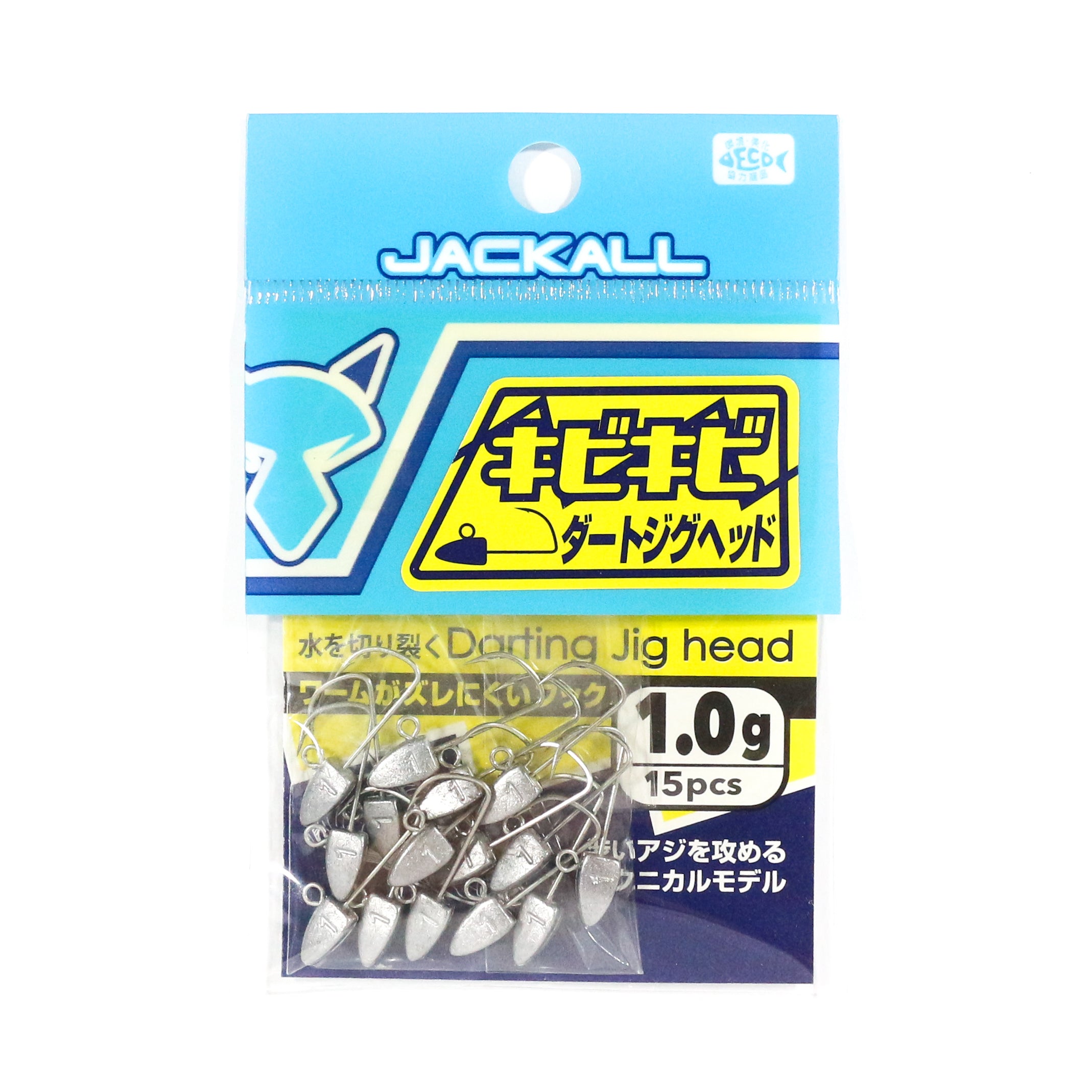 Jackall Jig Head Kibi Kibi Dart 15 pcs Bulk Pack 1.0 grams (3881)