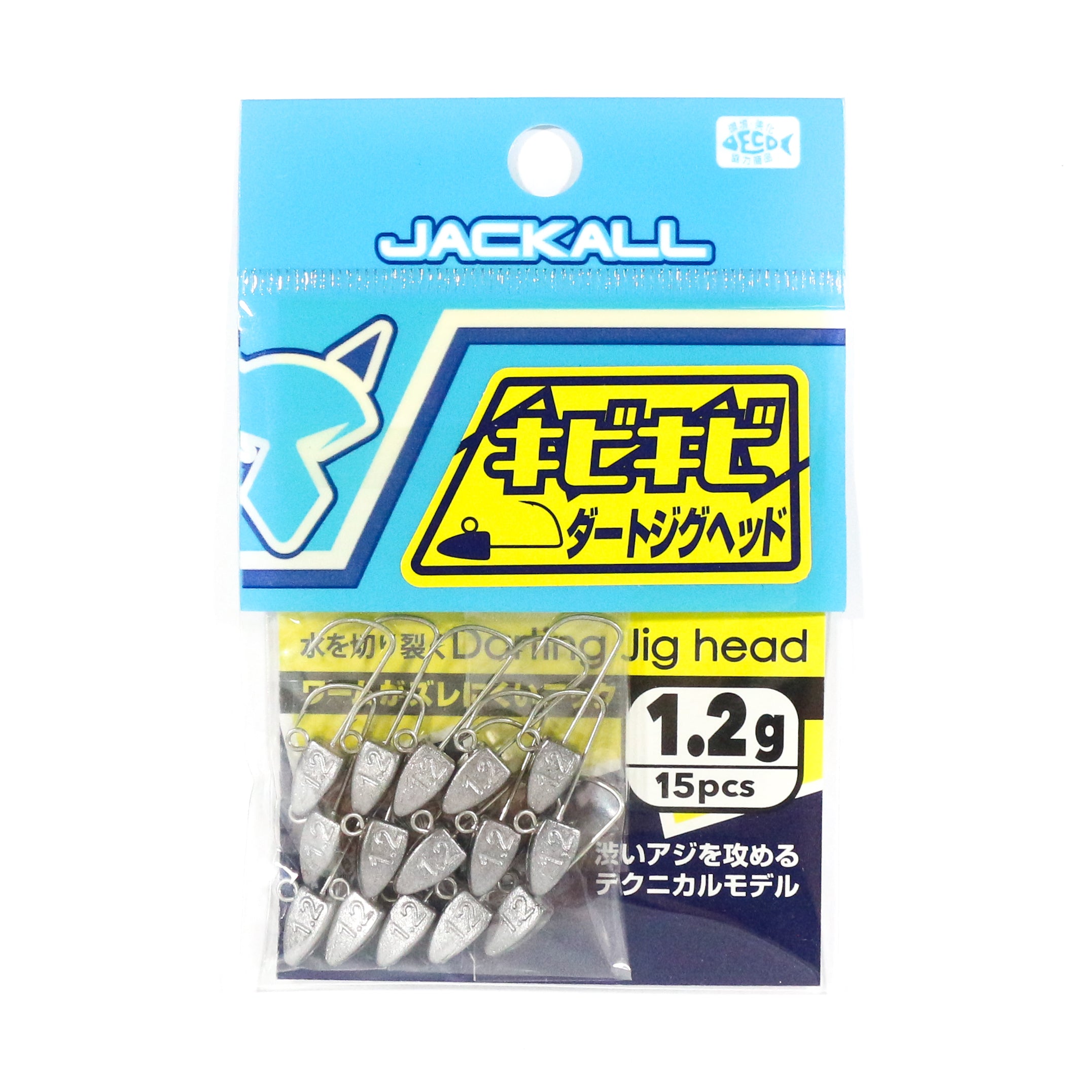 Jackall Jig Head Kibi Kibi Dart 15 pcs Bulk Pack 1.2 grams (3898)