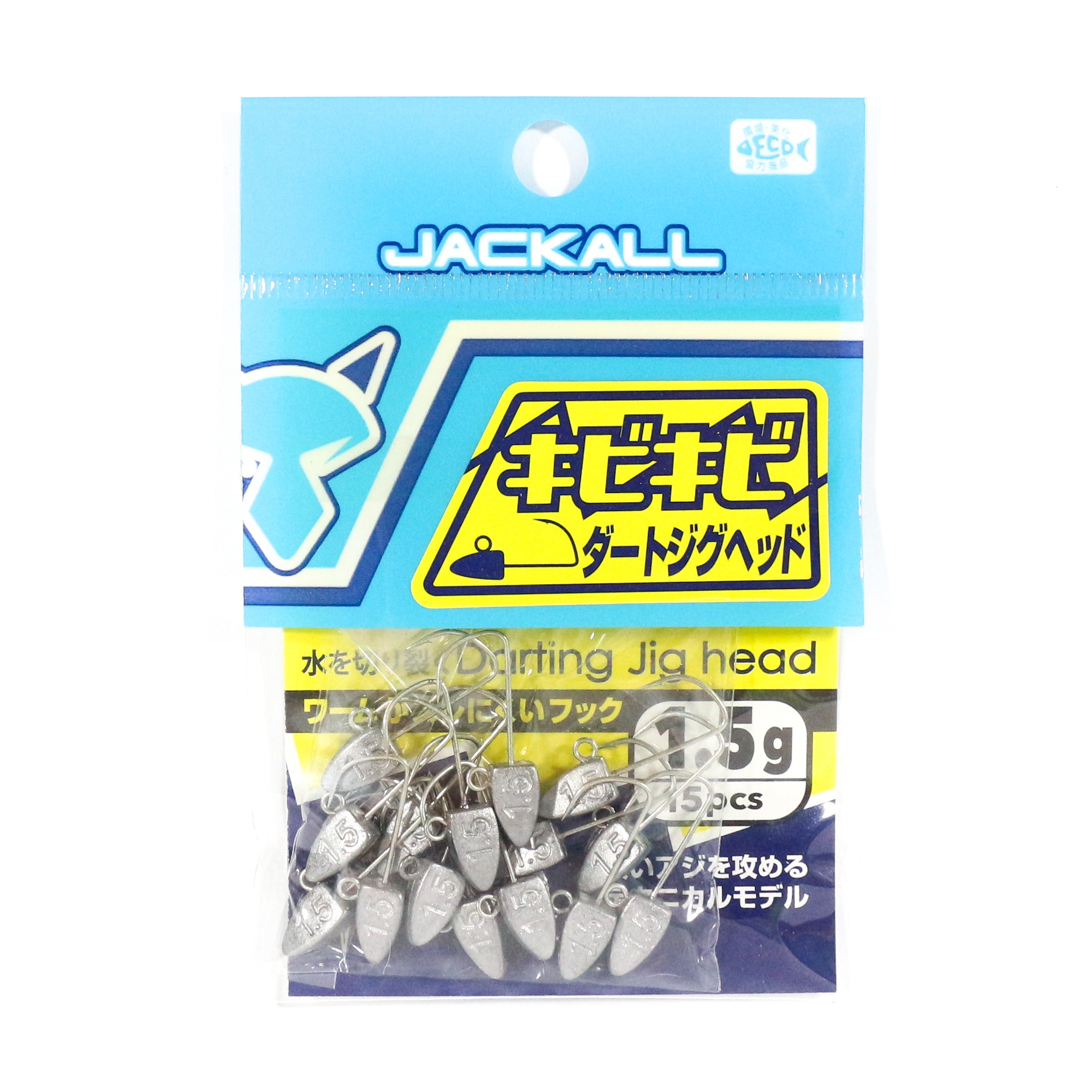 Jackall Jig Head Kibi Kibi Dart 15 pcs Bulk Pack 1.5 grams (3904)