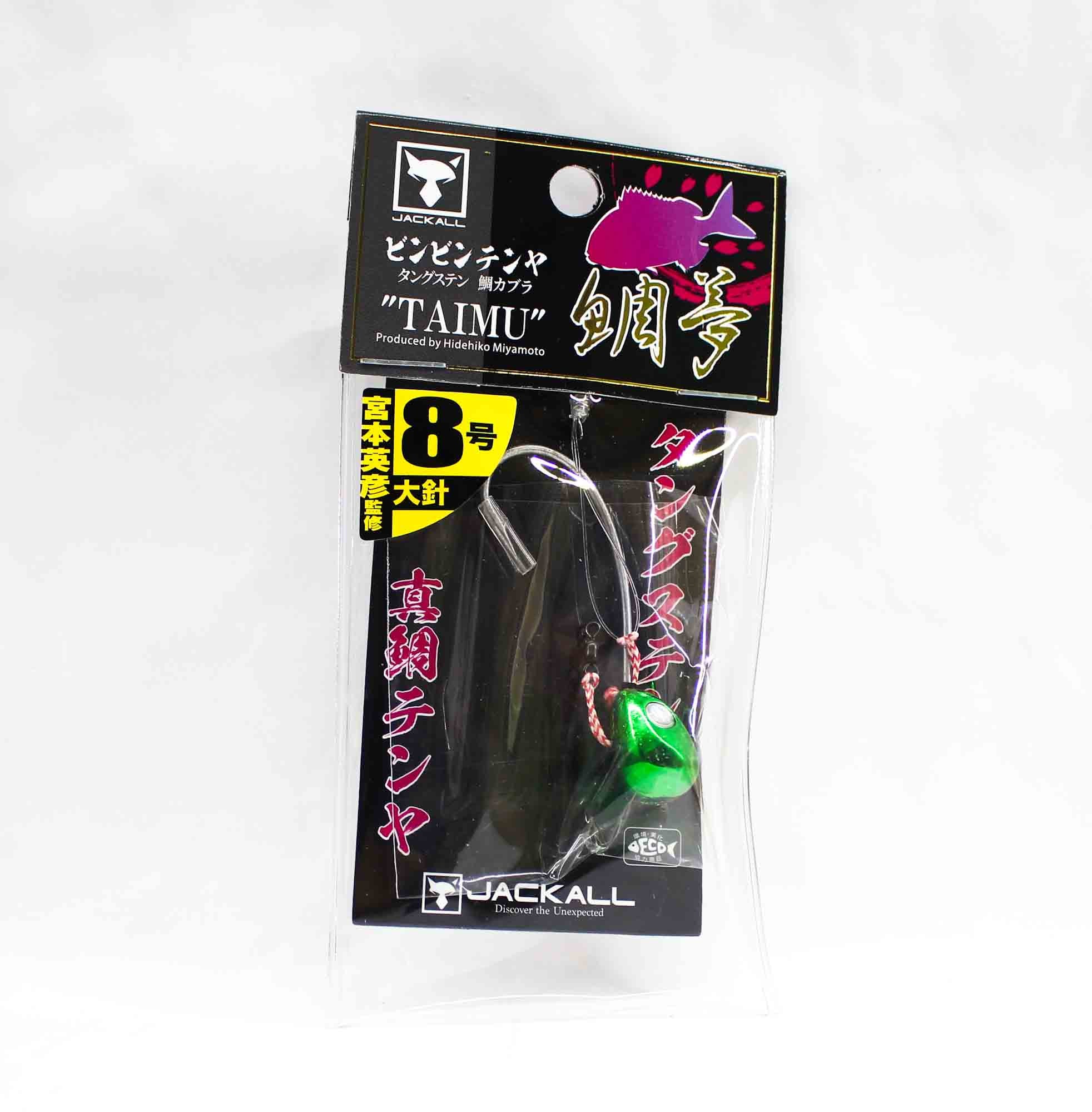 Jackall Bin Bin Tenya Taimu Tungsten No. 8L/28 Grams Metal Green (8220)