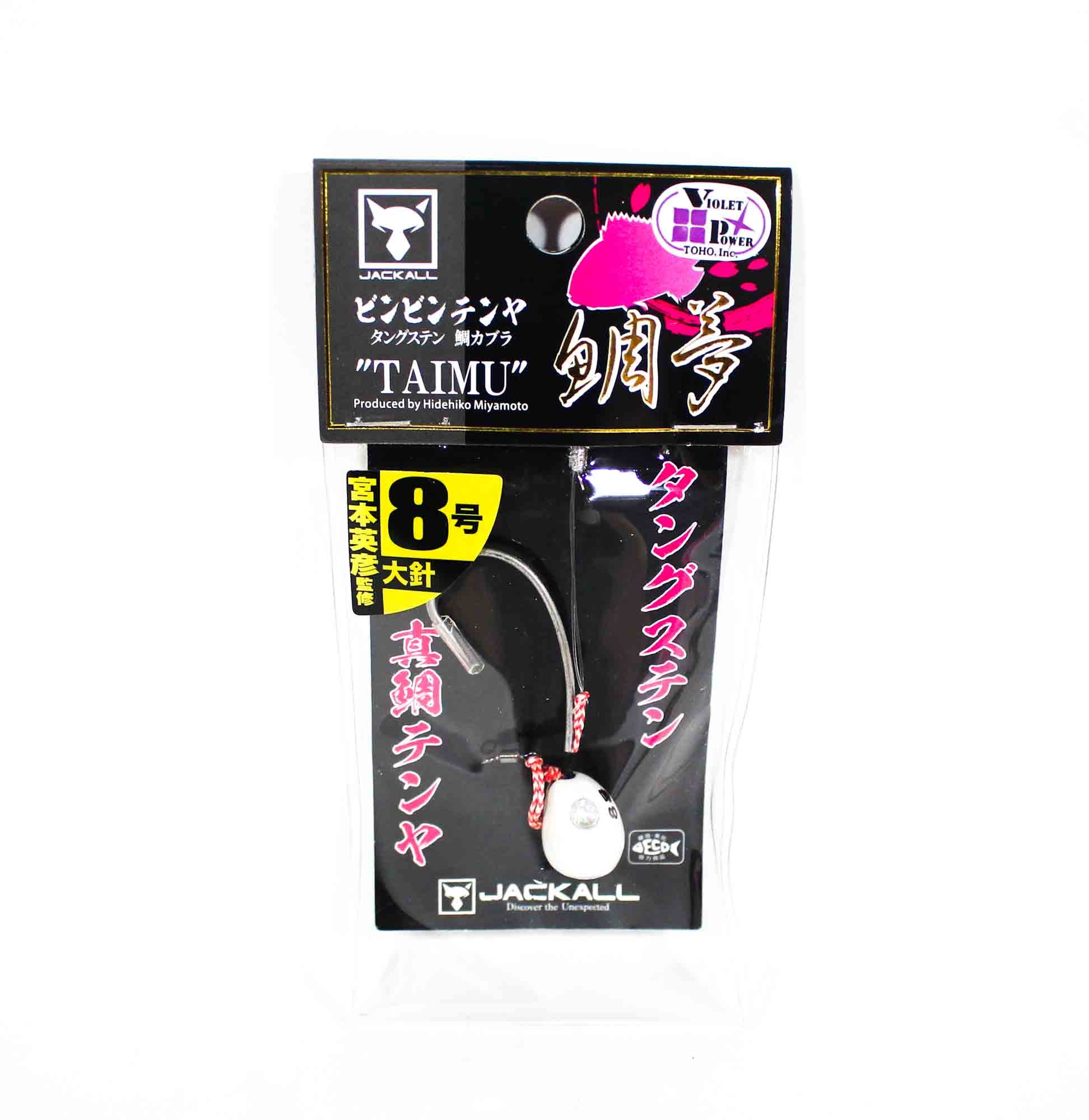 Jackall Bin Bin Tenya Taimu Tungsten No. 8L/28 grams Super White (8244)