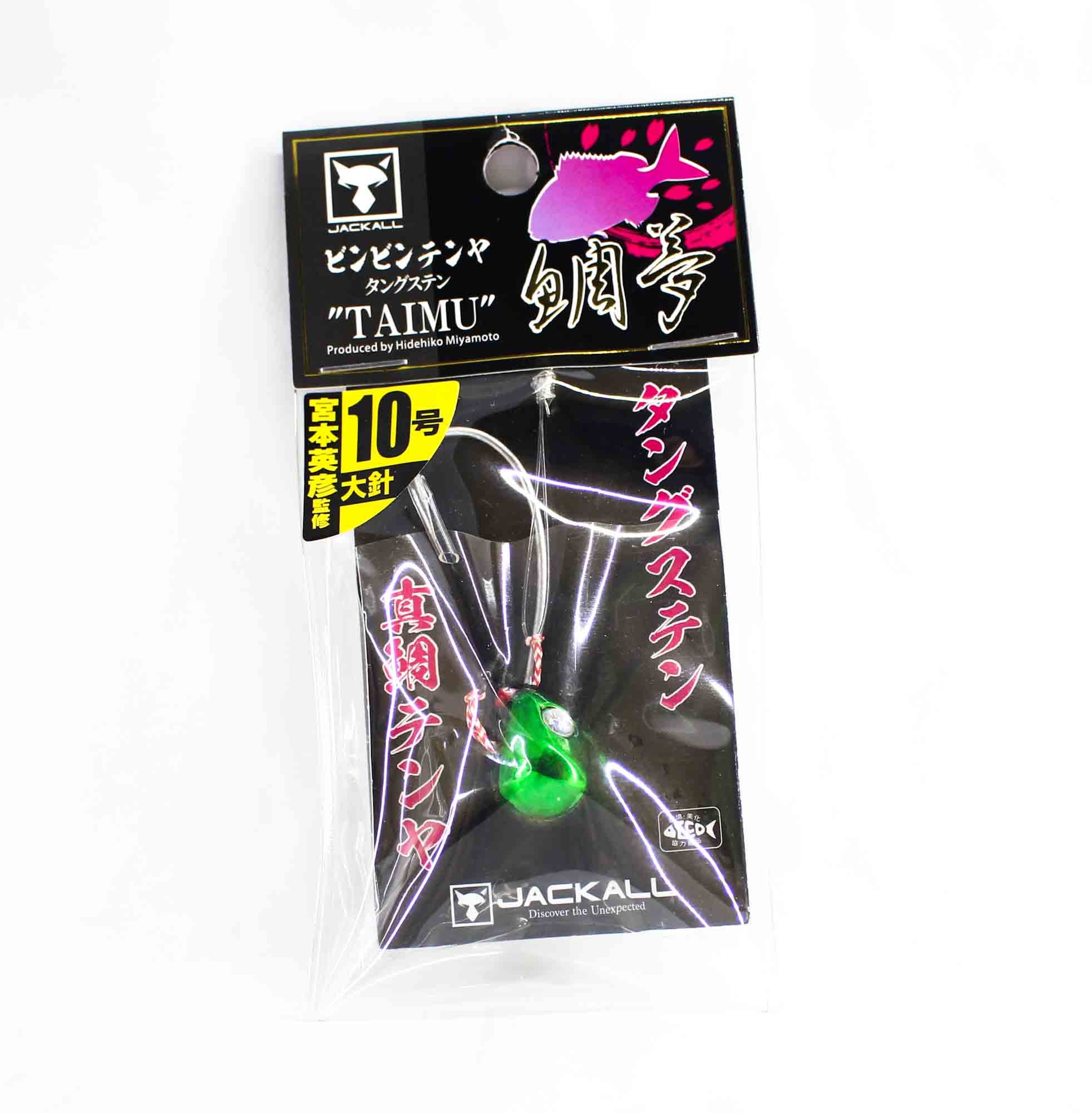 Jackall Bin Bin Tenya Taimu Tungsten No. 10L/35 Grams Metal Green (8282)