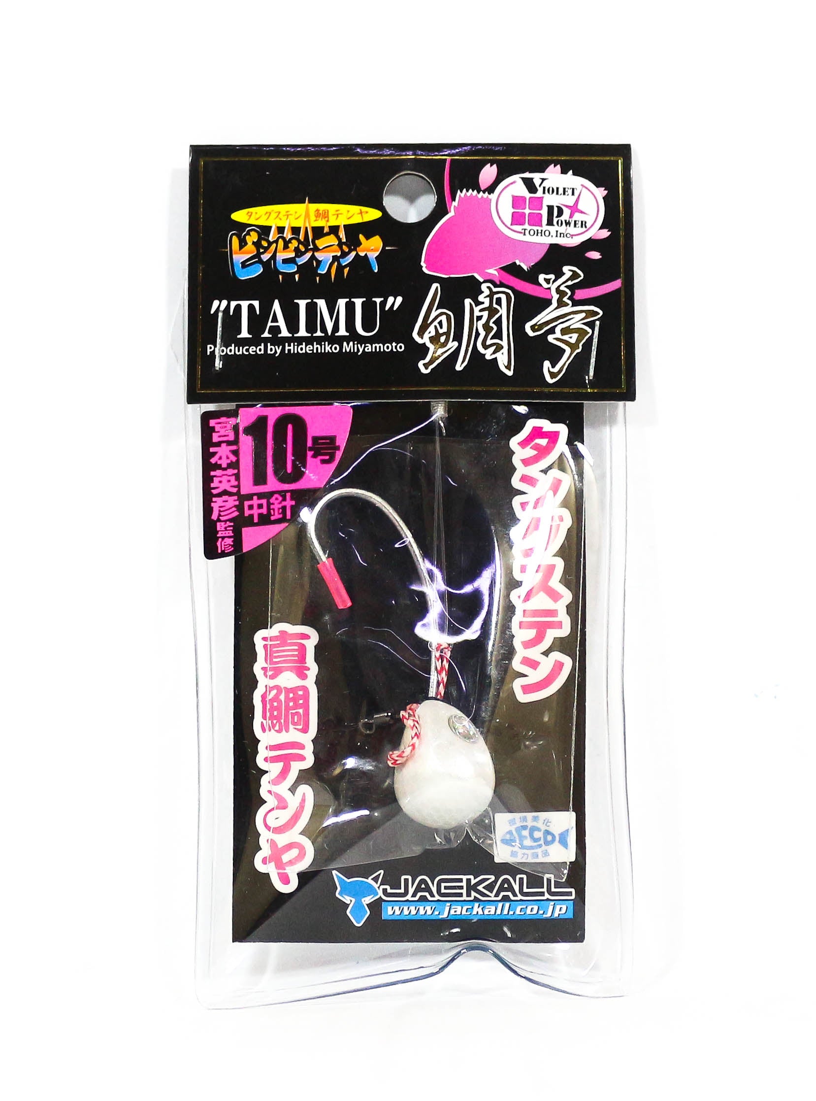 Jackall Bin Bin Tenya Taimu Tungsten No. 10M/35g Super White (8336)