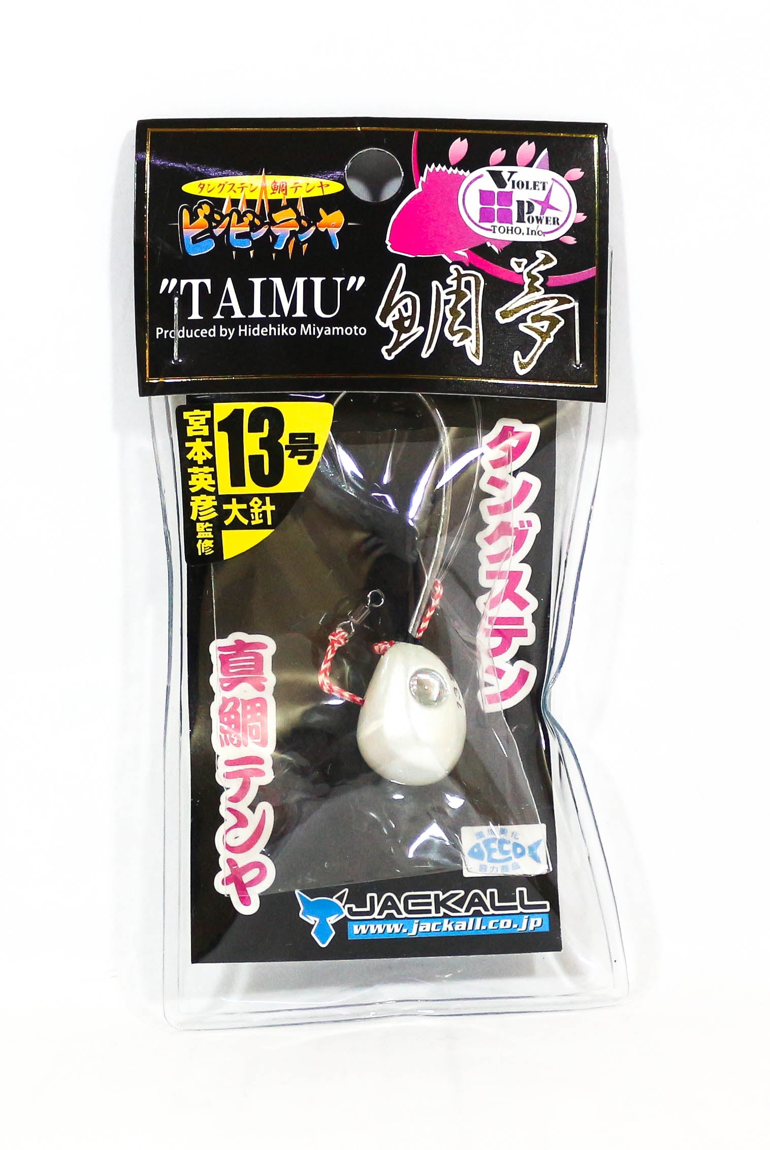 Jackall Bin Bin Tenya Taimu Tungsten No. 13L/45g Super White (8367)