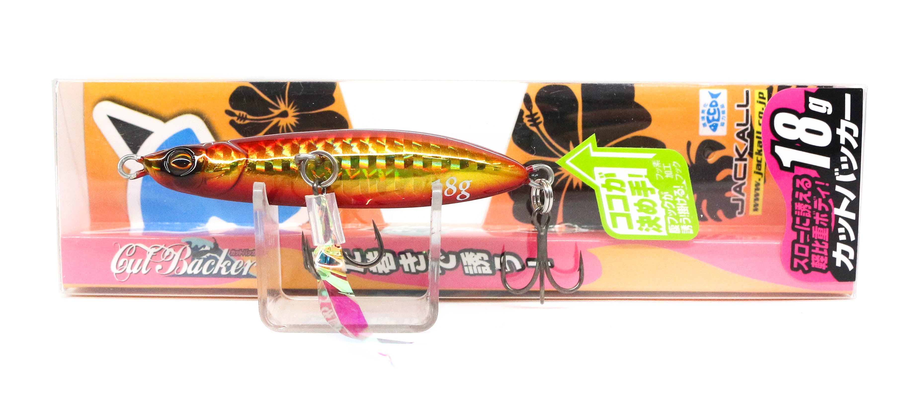 Lure Haven Singapore
