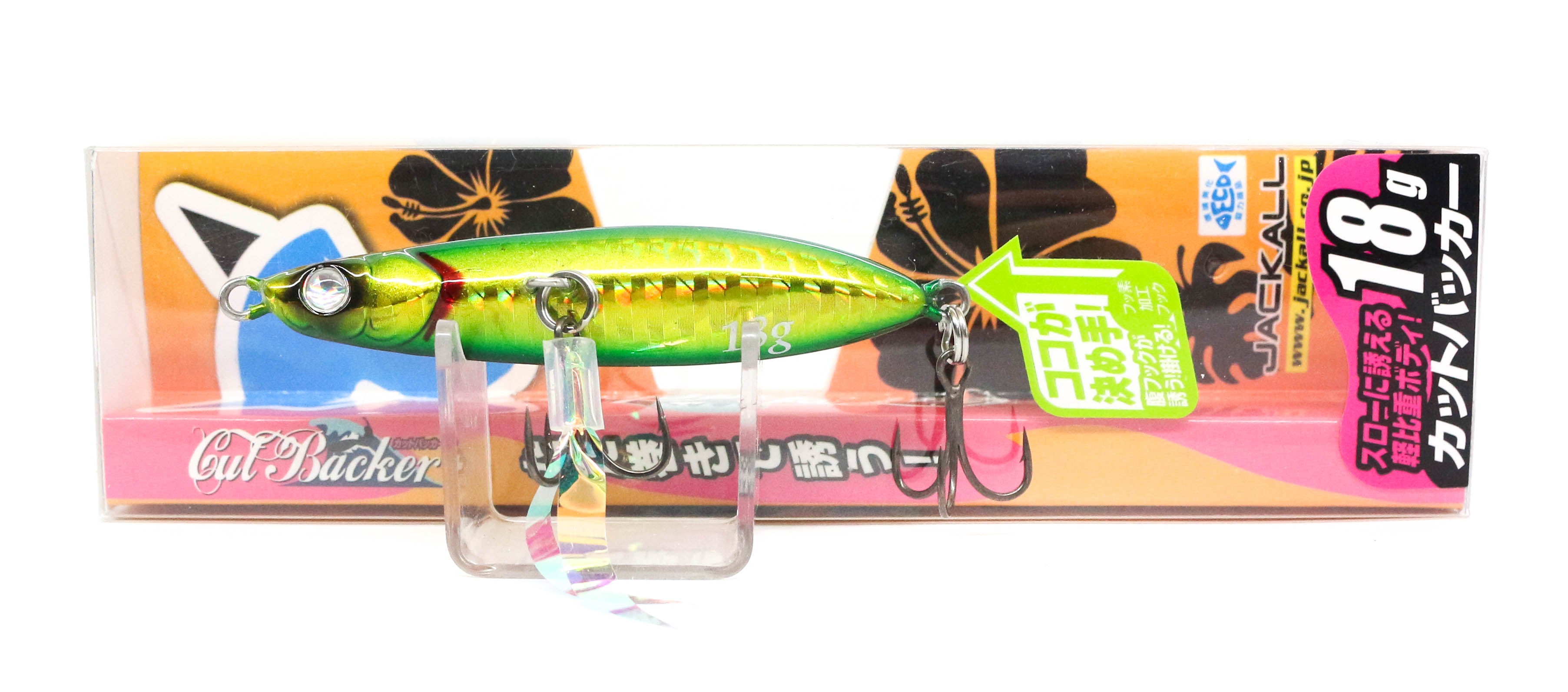 Jackall Metal Jig Cut Backer 18 grams Green Gold (9210)