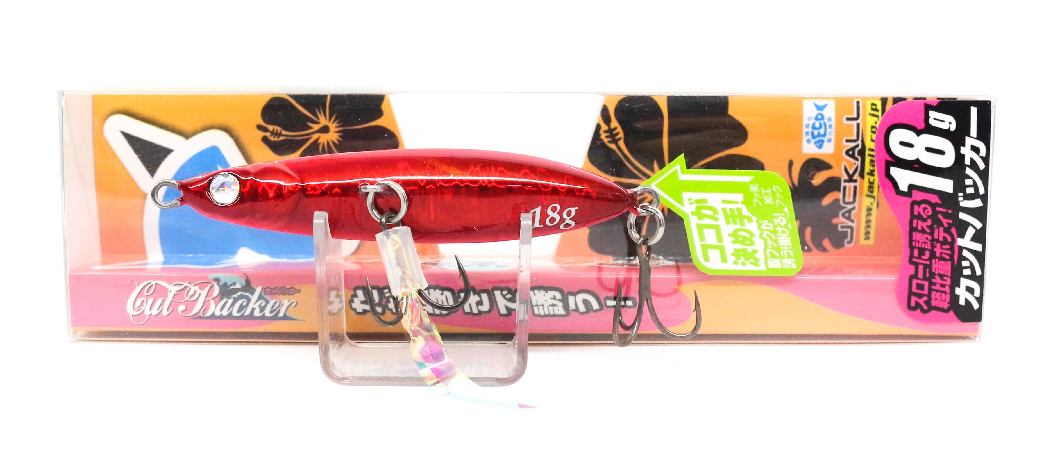 Lure Haven Singapore
